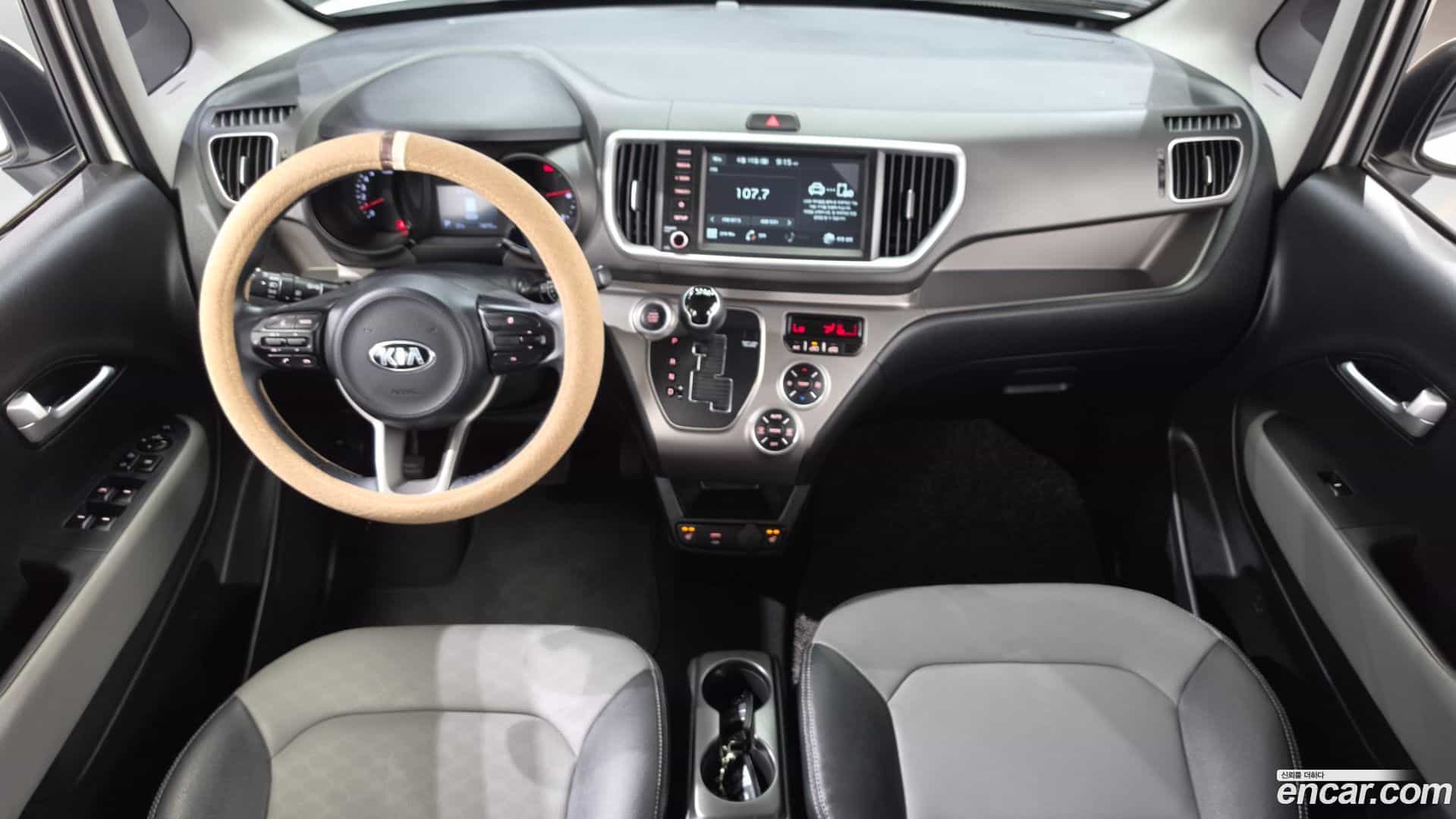 RAY Kia 2020.5-INNER-007