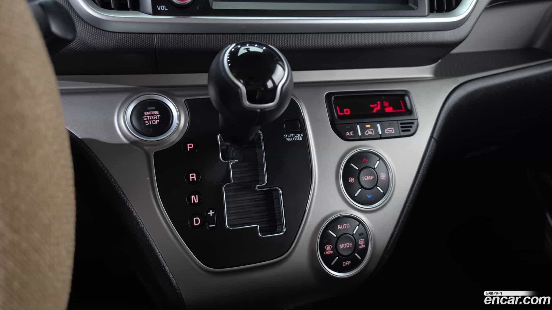 RAY Kia 2020.5-INNER-009