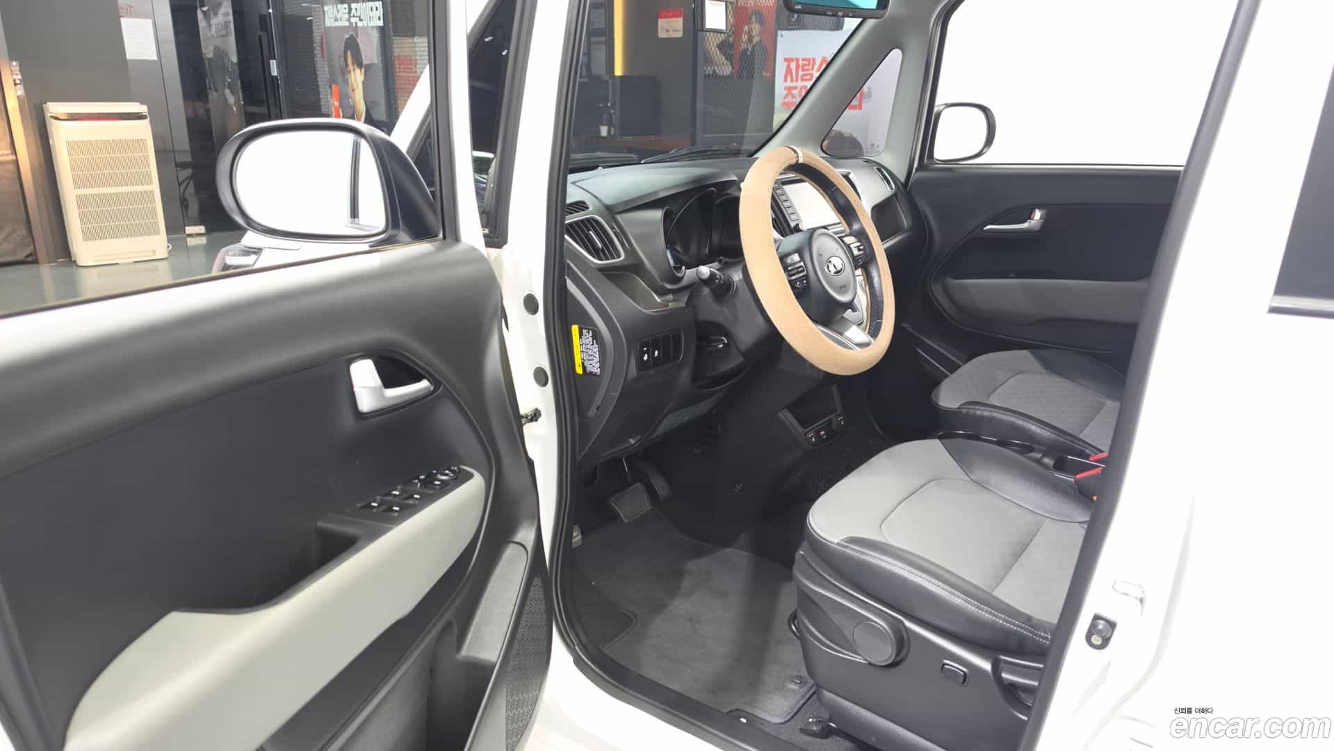 RAY Kia 2020.5-INNER-010