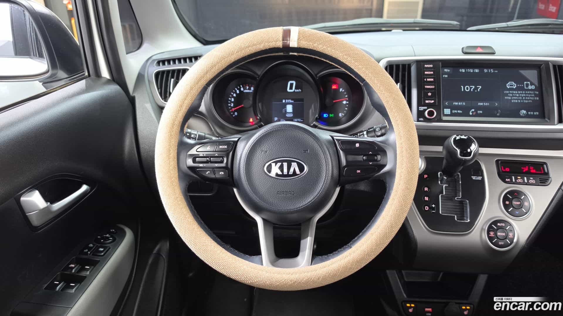 RAY Kia 2020.5-OPTION-017