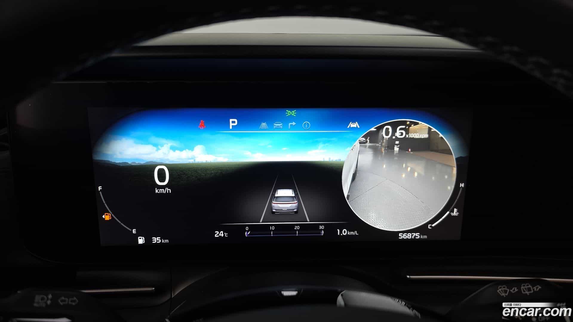 Canival Kia 2023.7-INNER-008