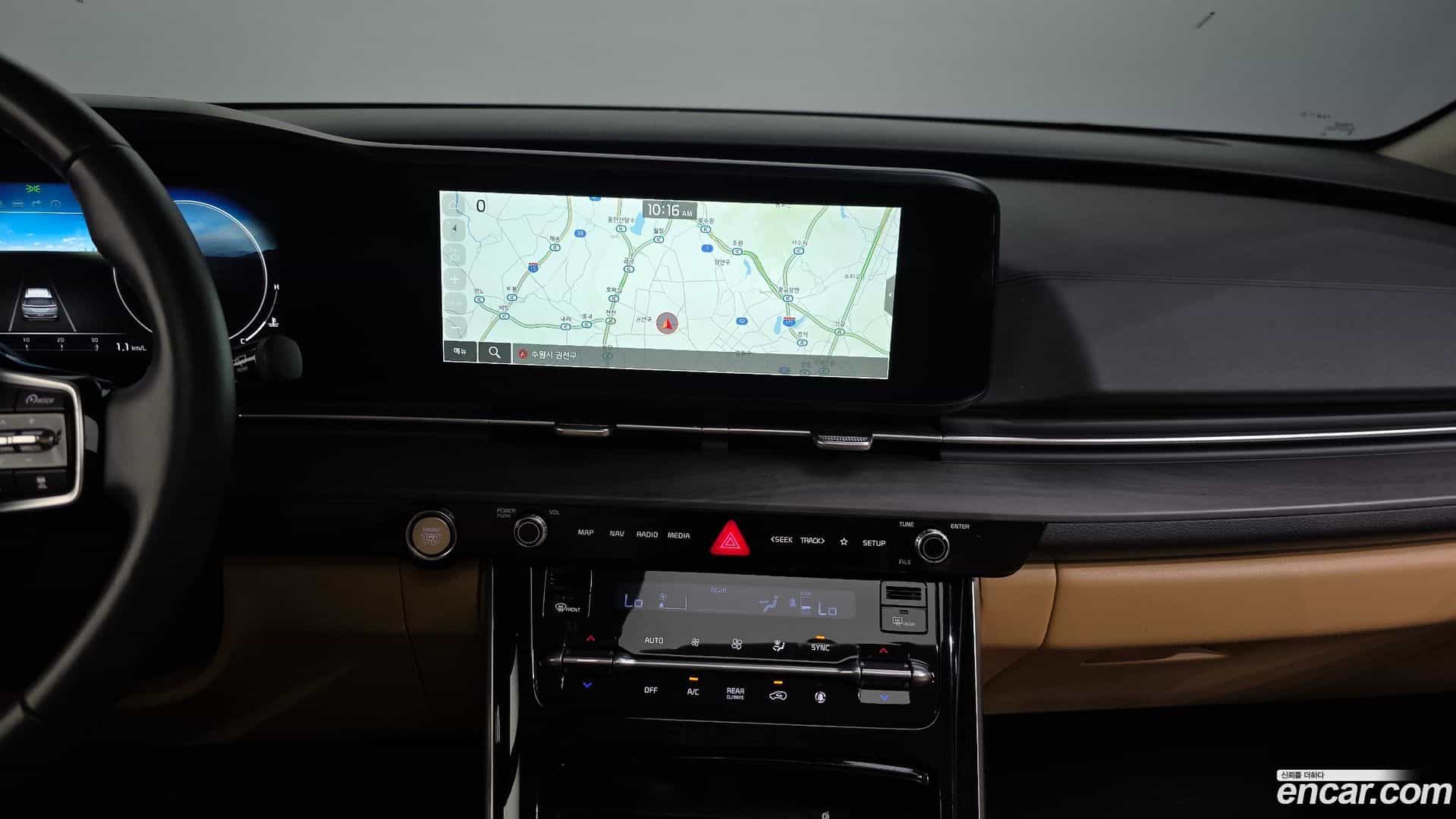 Canival Kia 2023.7-OPTION-018