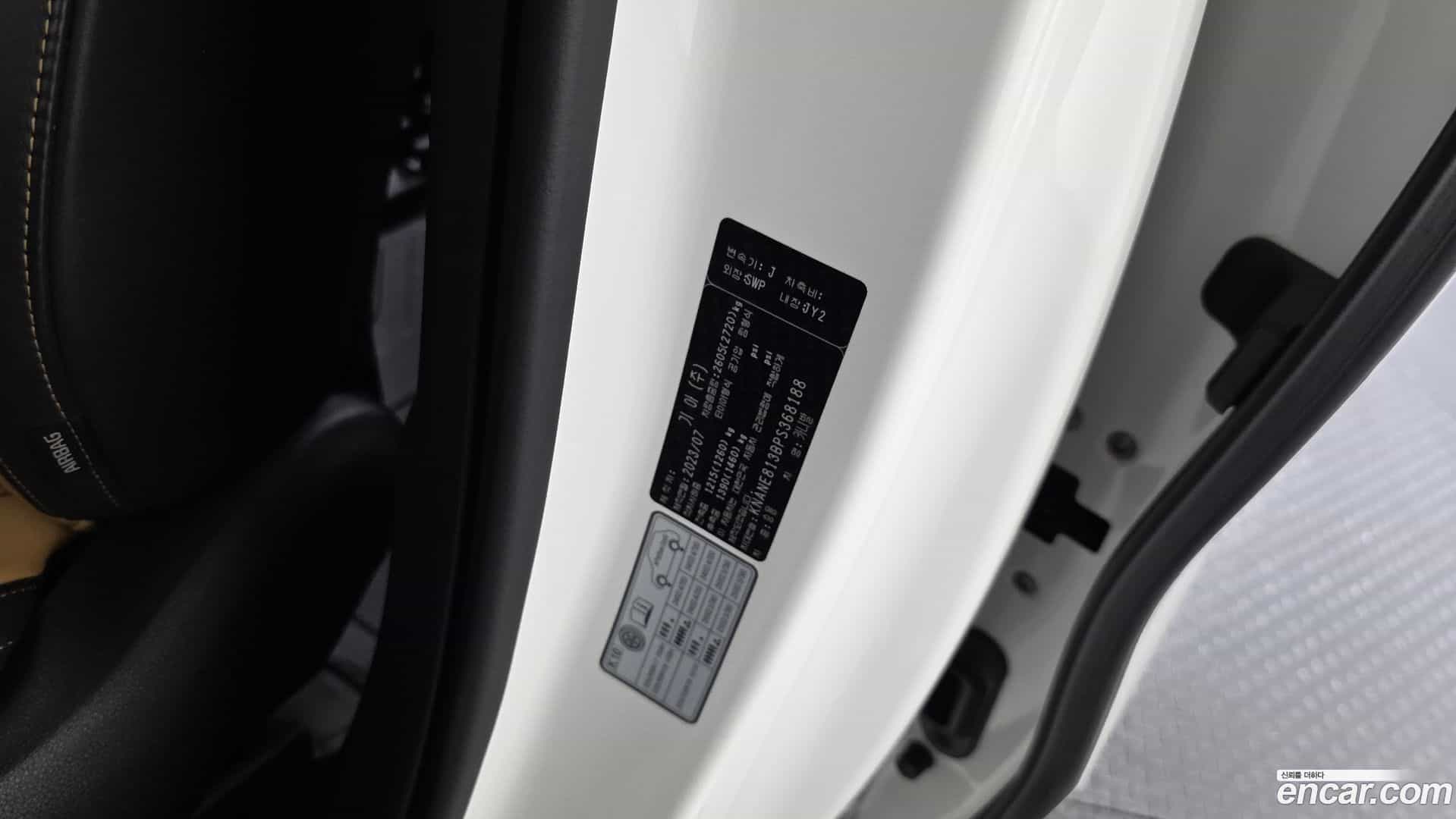 Canival Kia 2023.7-OPTION-040