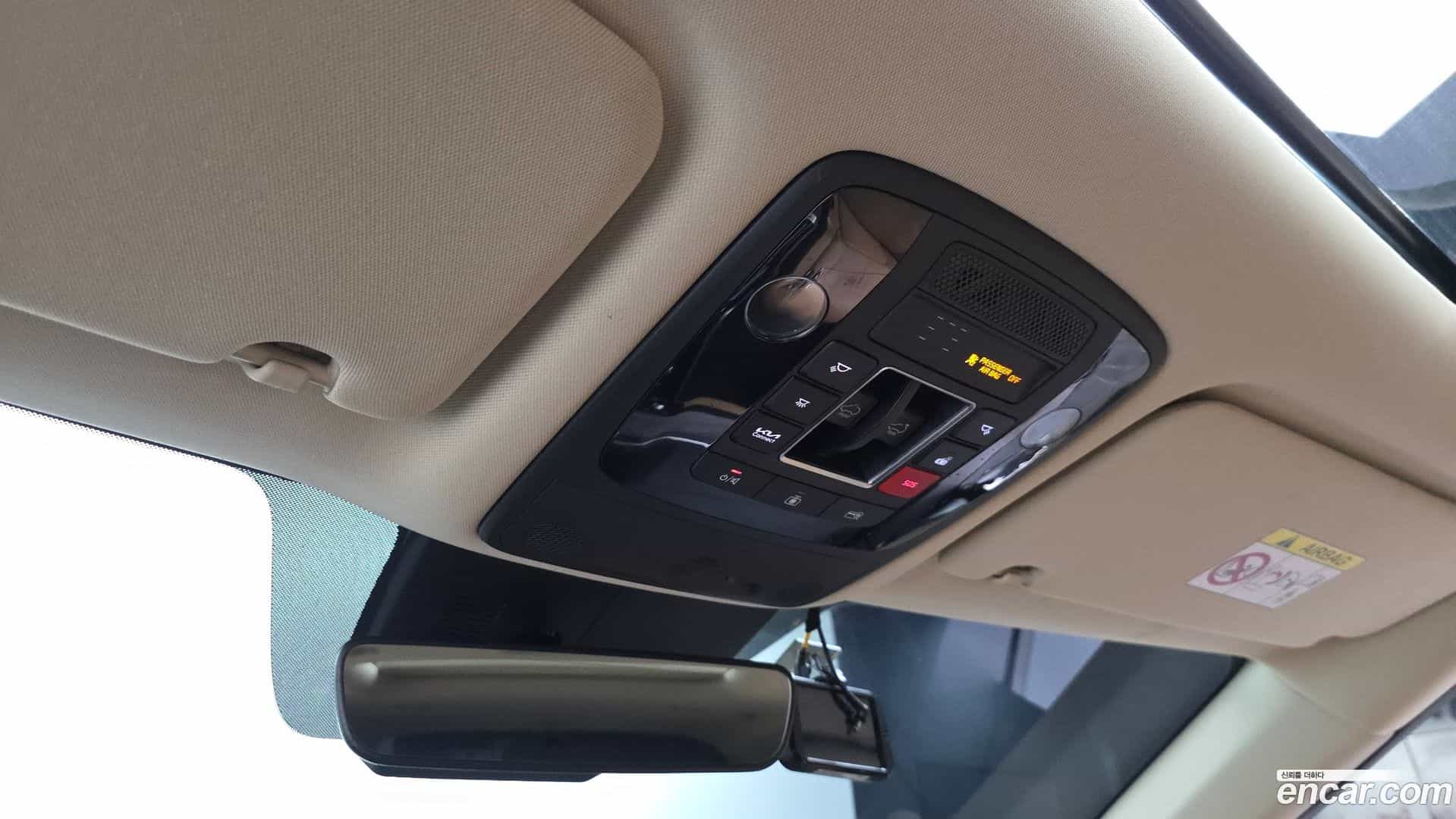 Canival Kia 2023.7-OPTION-045