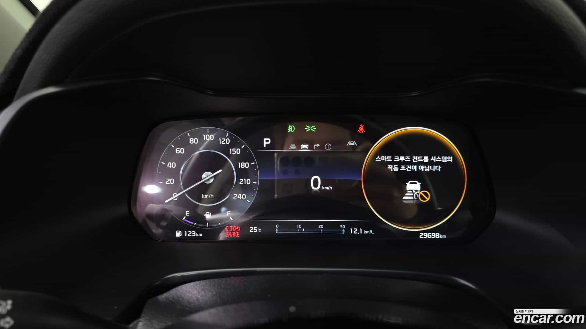 K3 Kia 2022.9-INNER-008