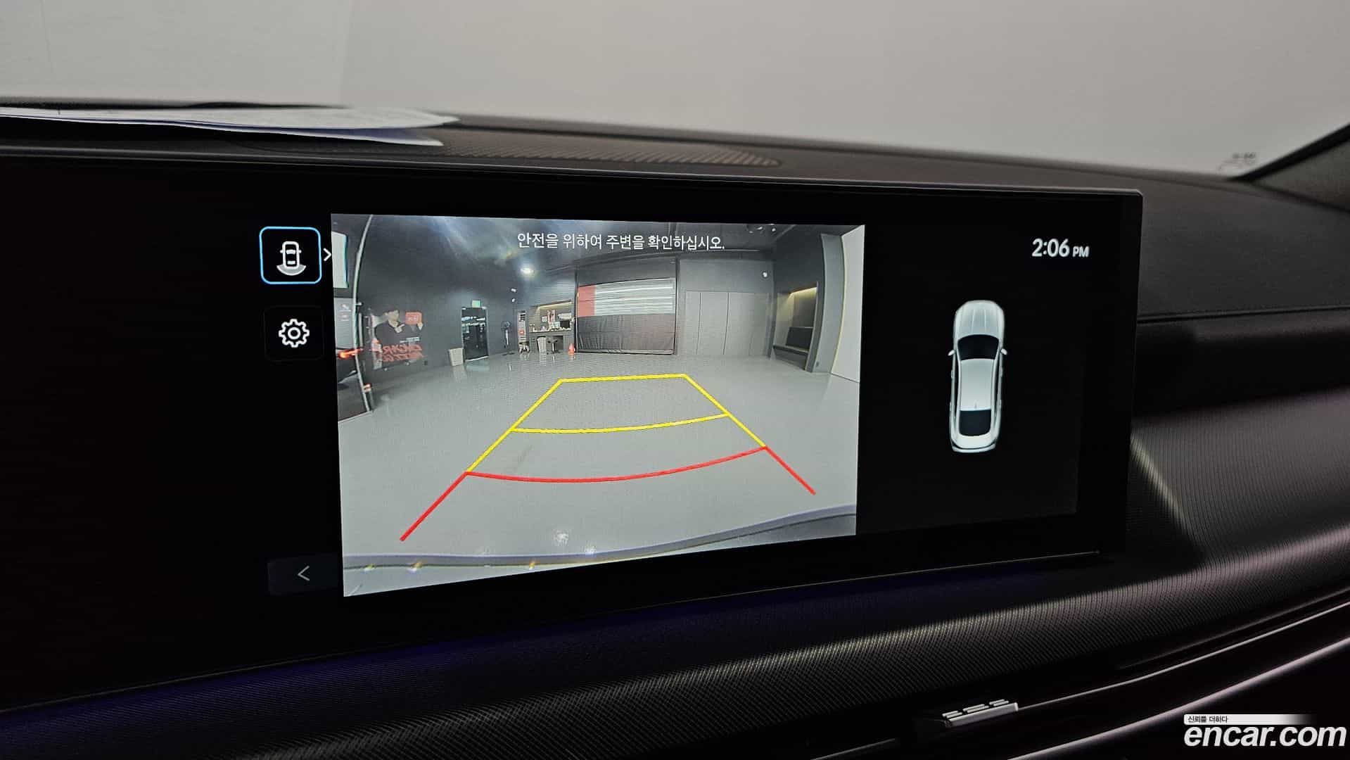 Sonata Hyundai 2023.9-OPTION-018