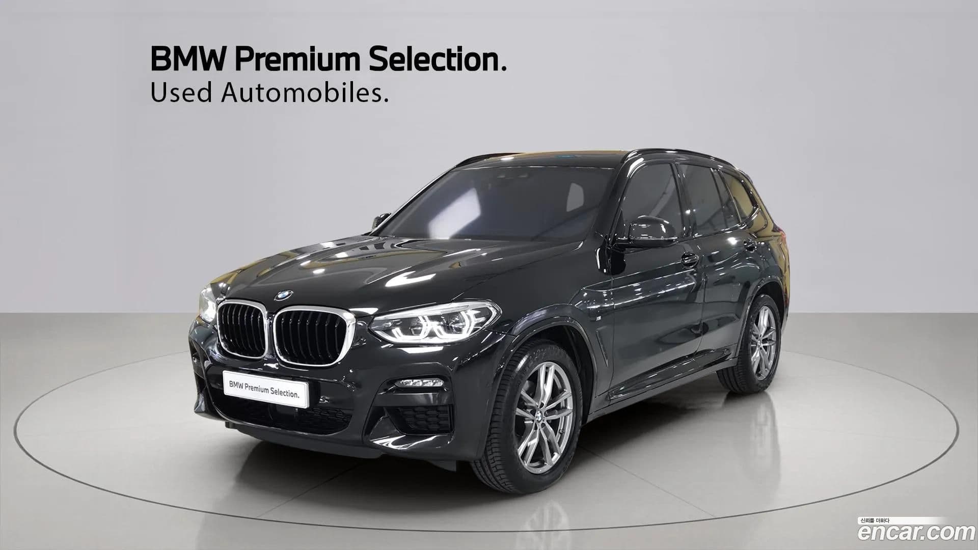 Main__Slider__Photo:X3 BMW 2021.6-0