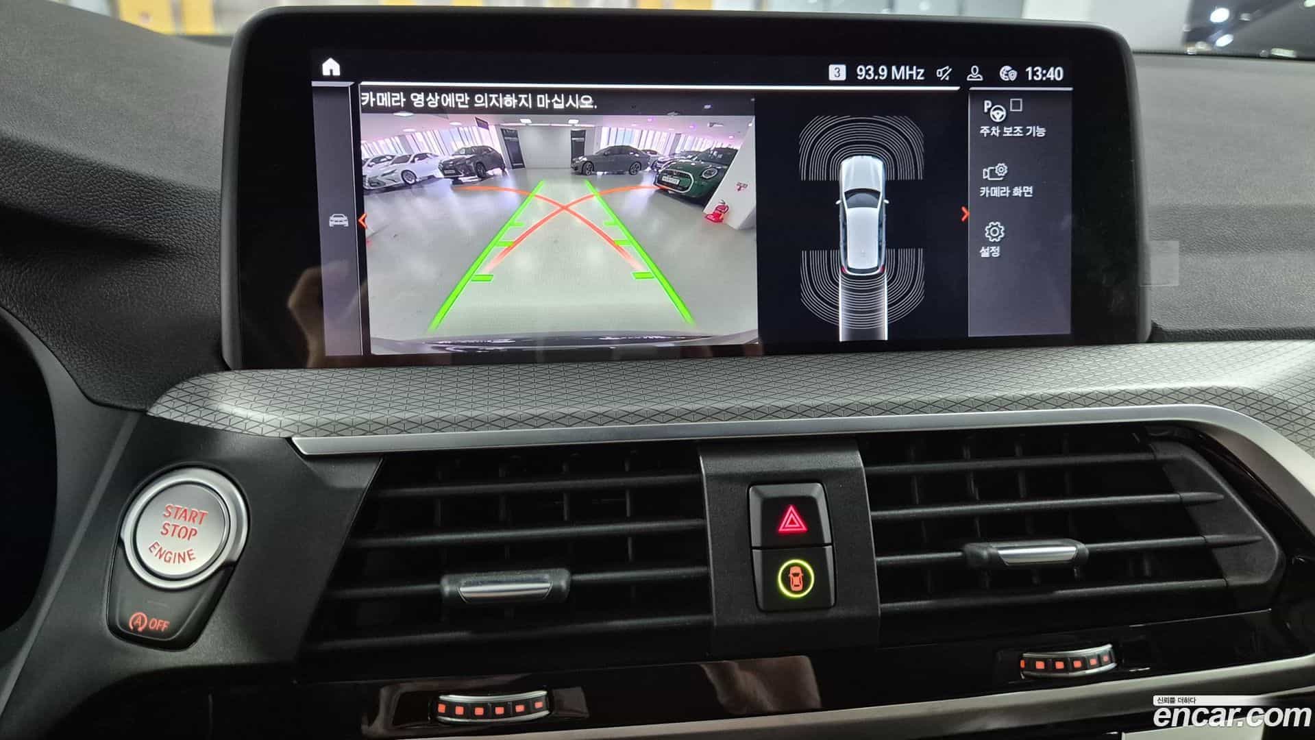 X3 BMW 2021.6-OPTION-019
