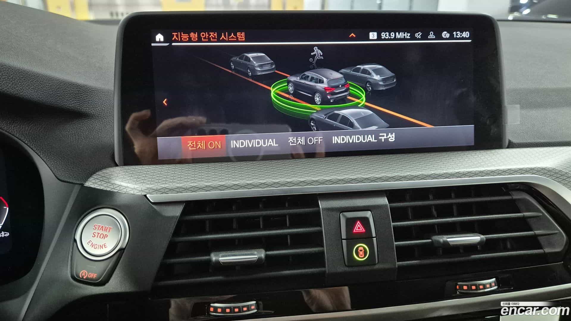 X3 BMW 2021.6-OPTION-022