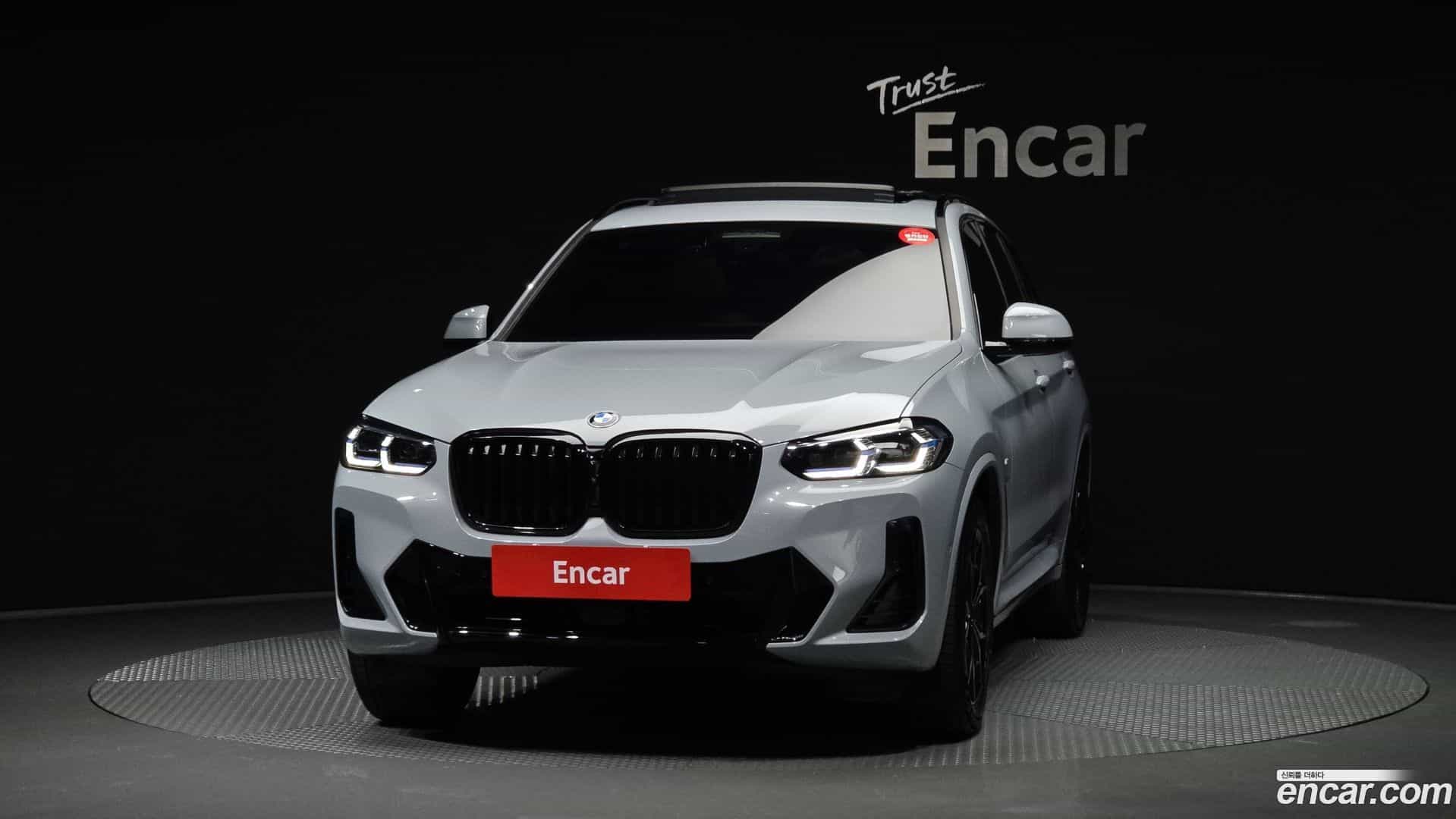 X3 BMW 2024.7-OUTER-003