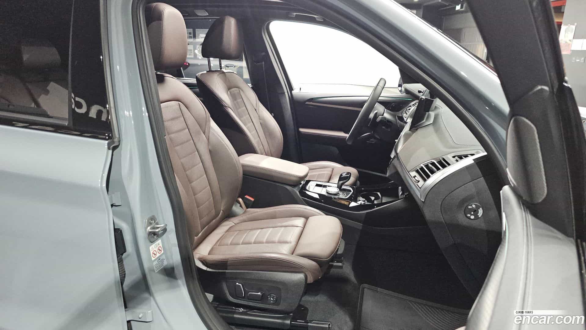 X3 BMW 2024.7-OPTION-016
