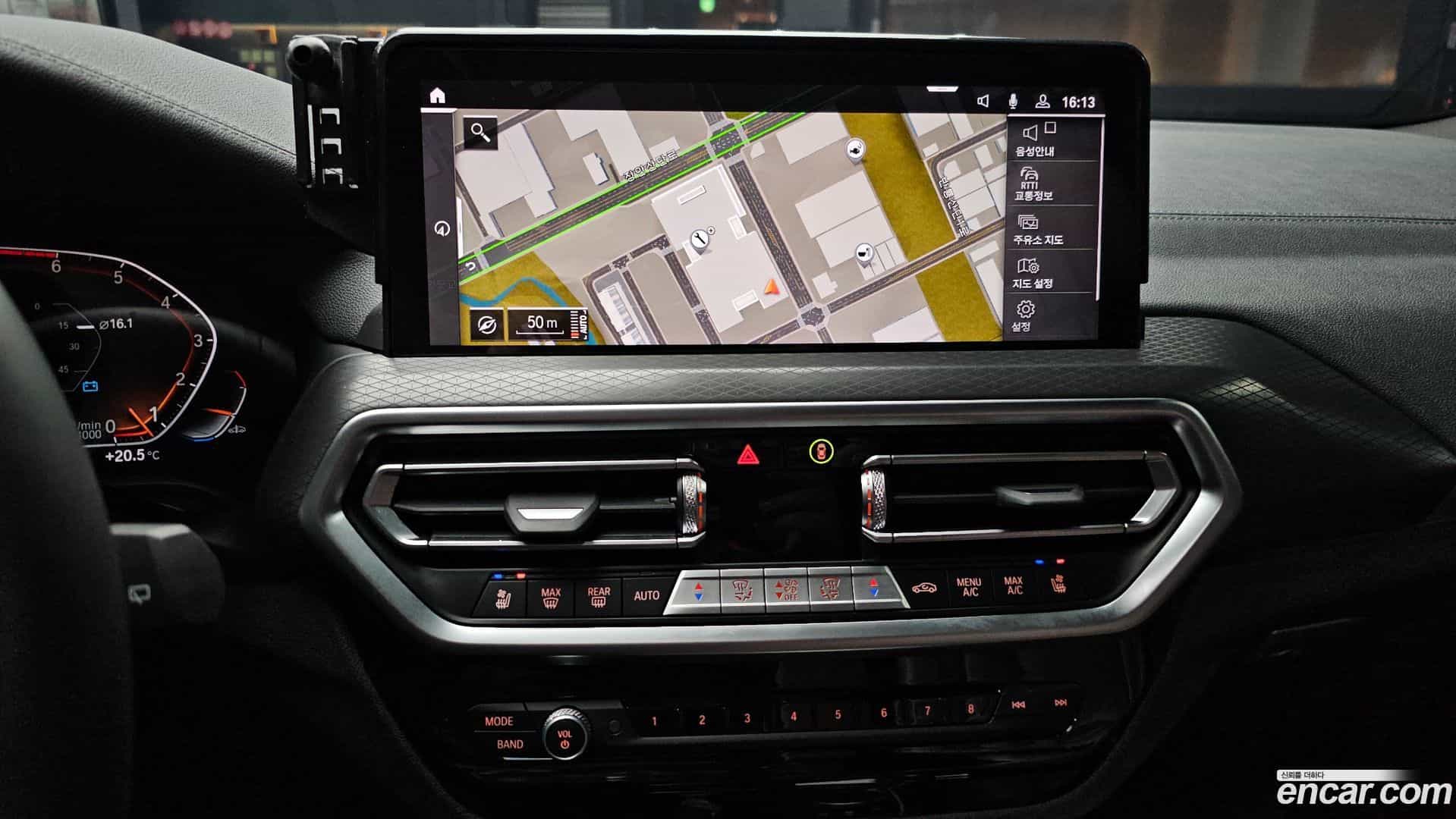 X3 BMW 2024.7-OPTION-021