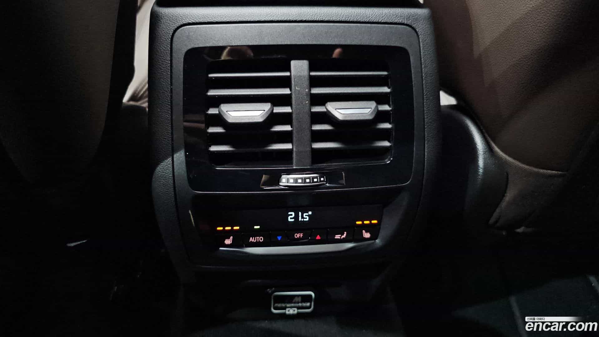 X3 BMW 2024.7-OPTION-022