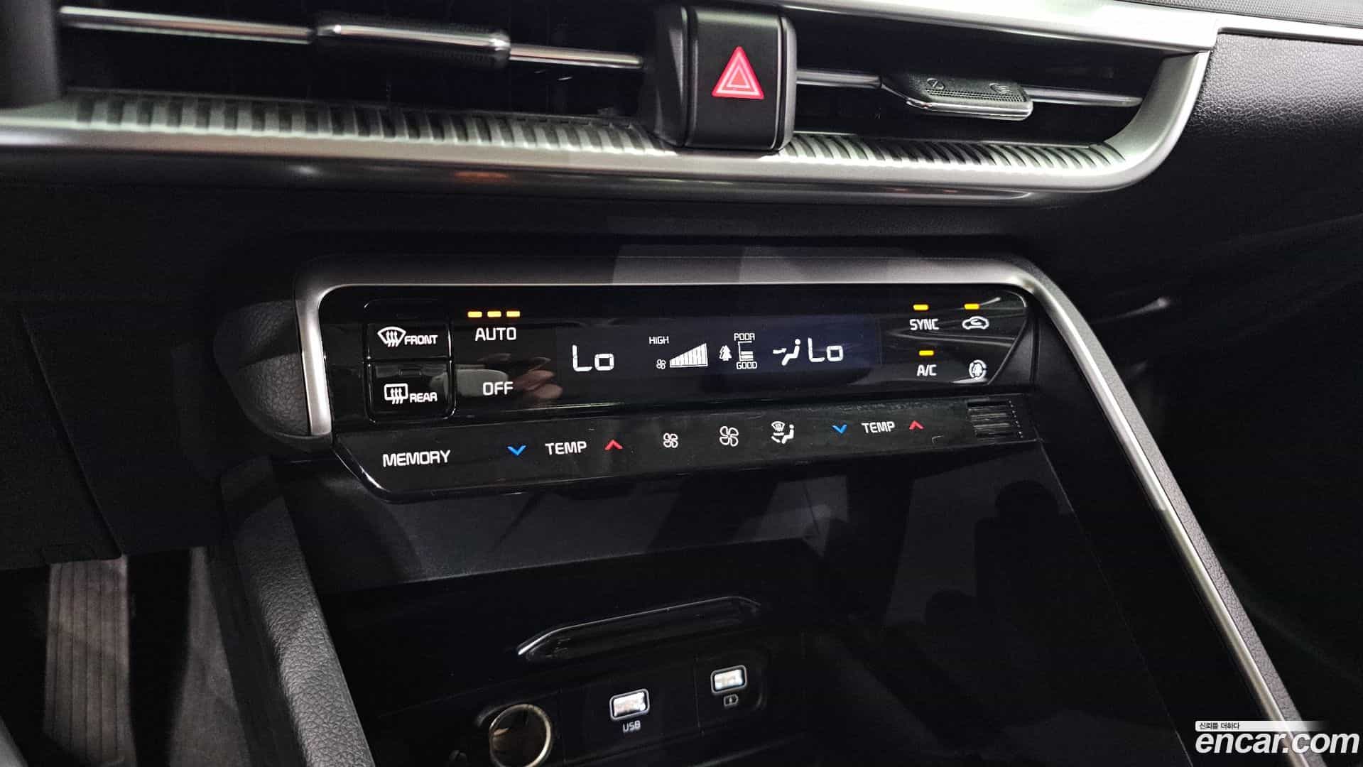K5 Kia 2023.9-OPTION-042