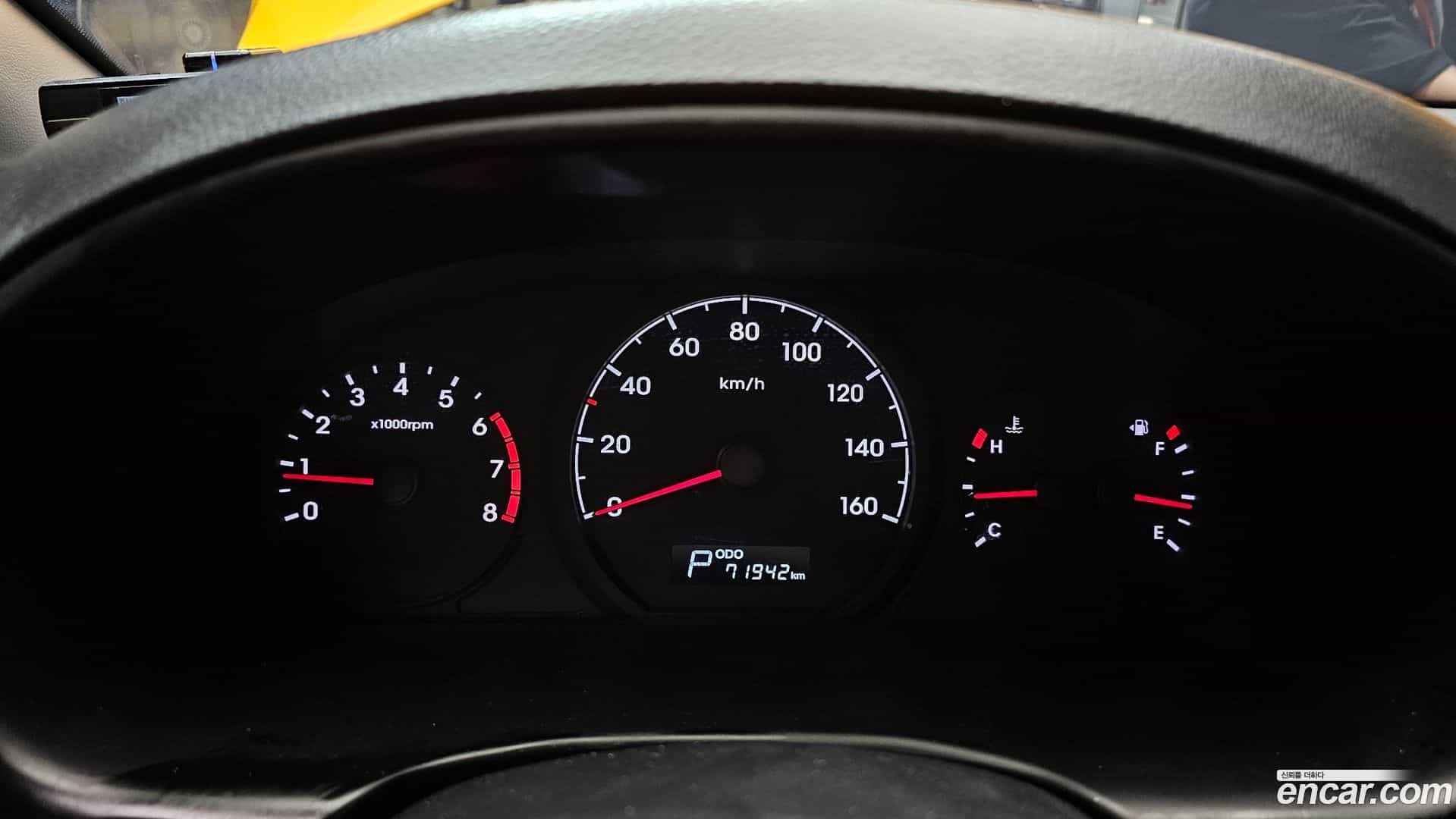 Starex Hyundai 2021.1-INNER-008