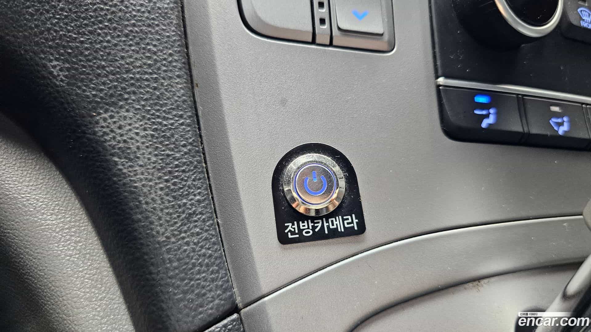 Starex Hyundai 2021.1-OPTION-022