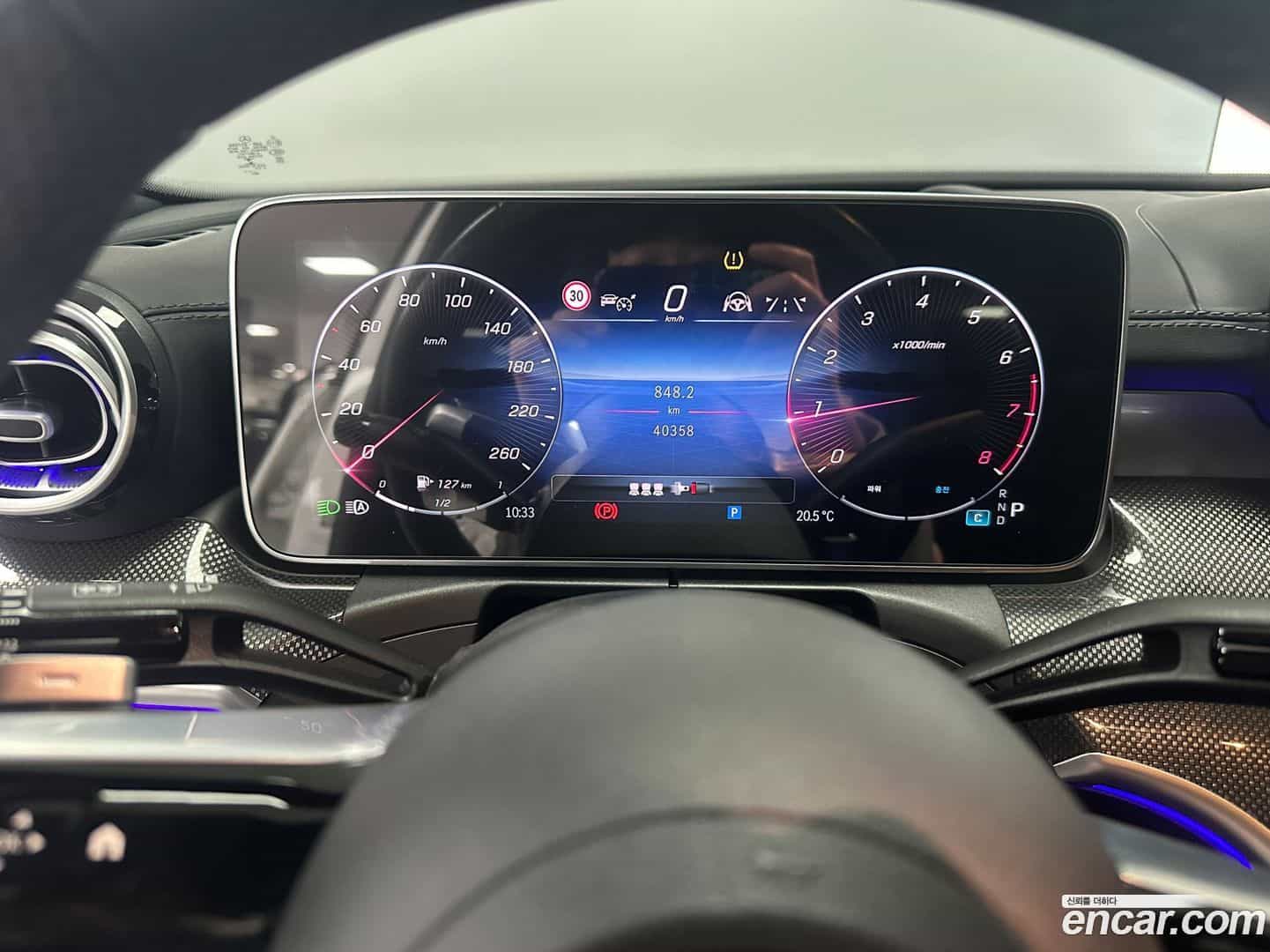 C-Class Mercedes-Benz 2022.11-INNER-008