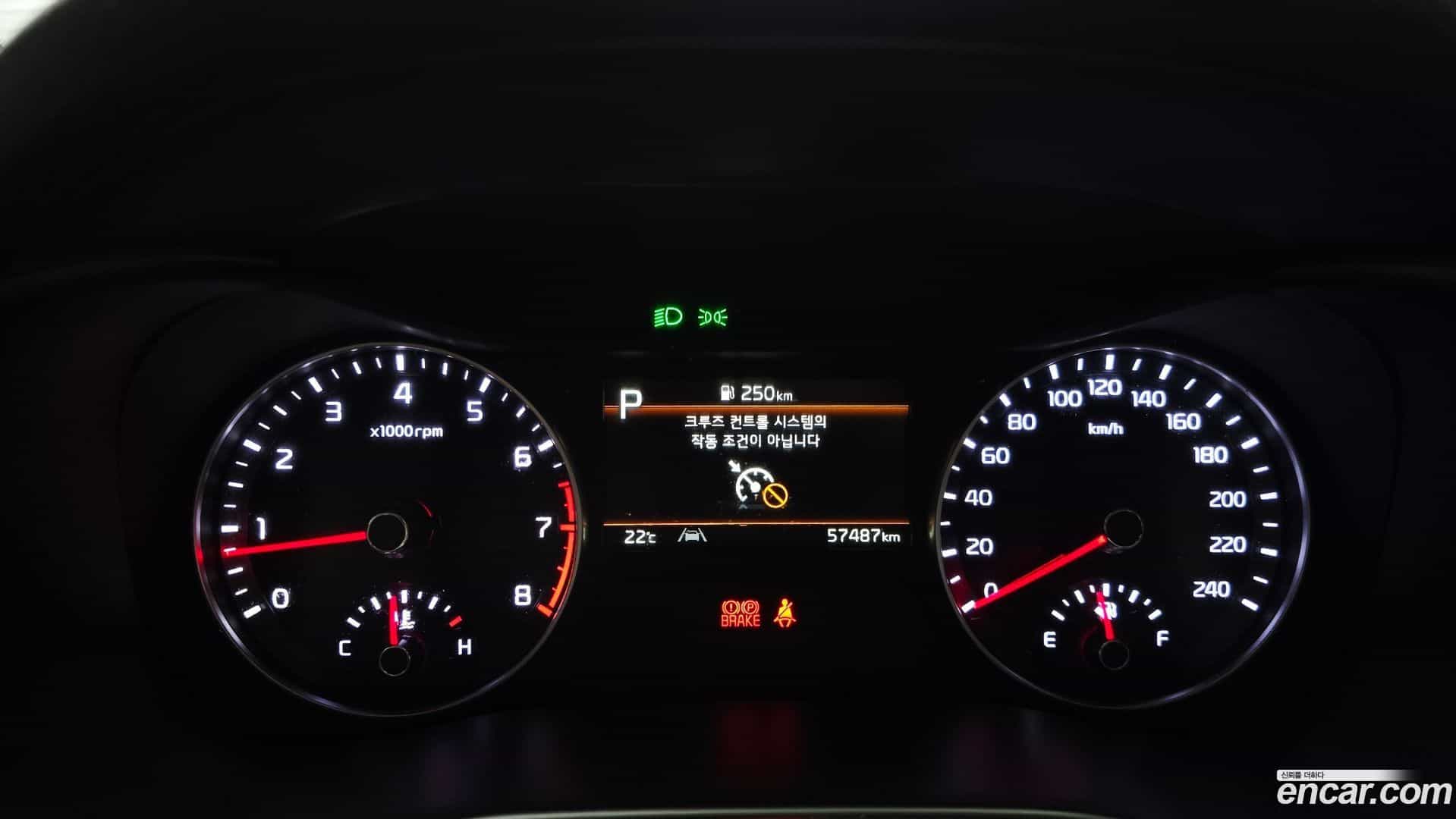 K3 Kia 2022.7-INNER-008
