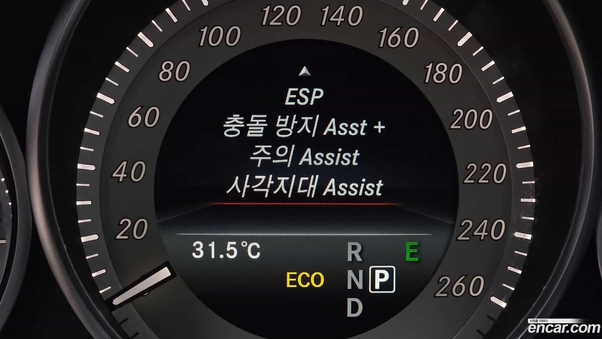 E-Class Mercedes-Benz 2016.2-OPTION-020