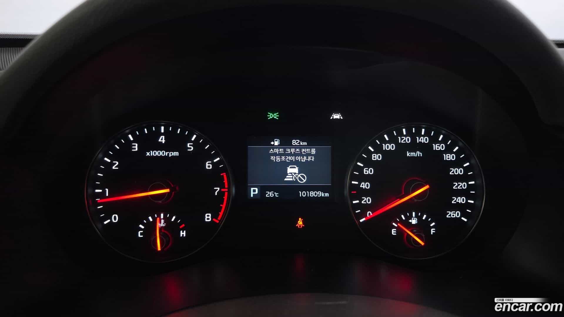 K7 Kia 2016.7-INNER-008