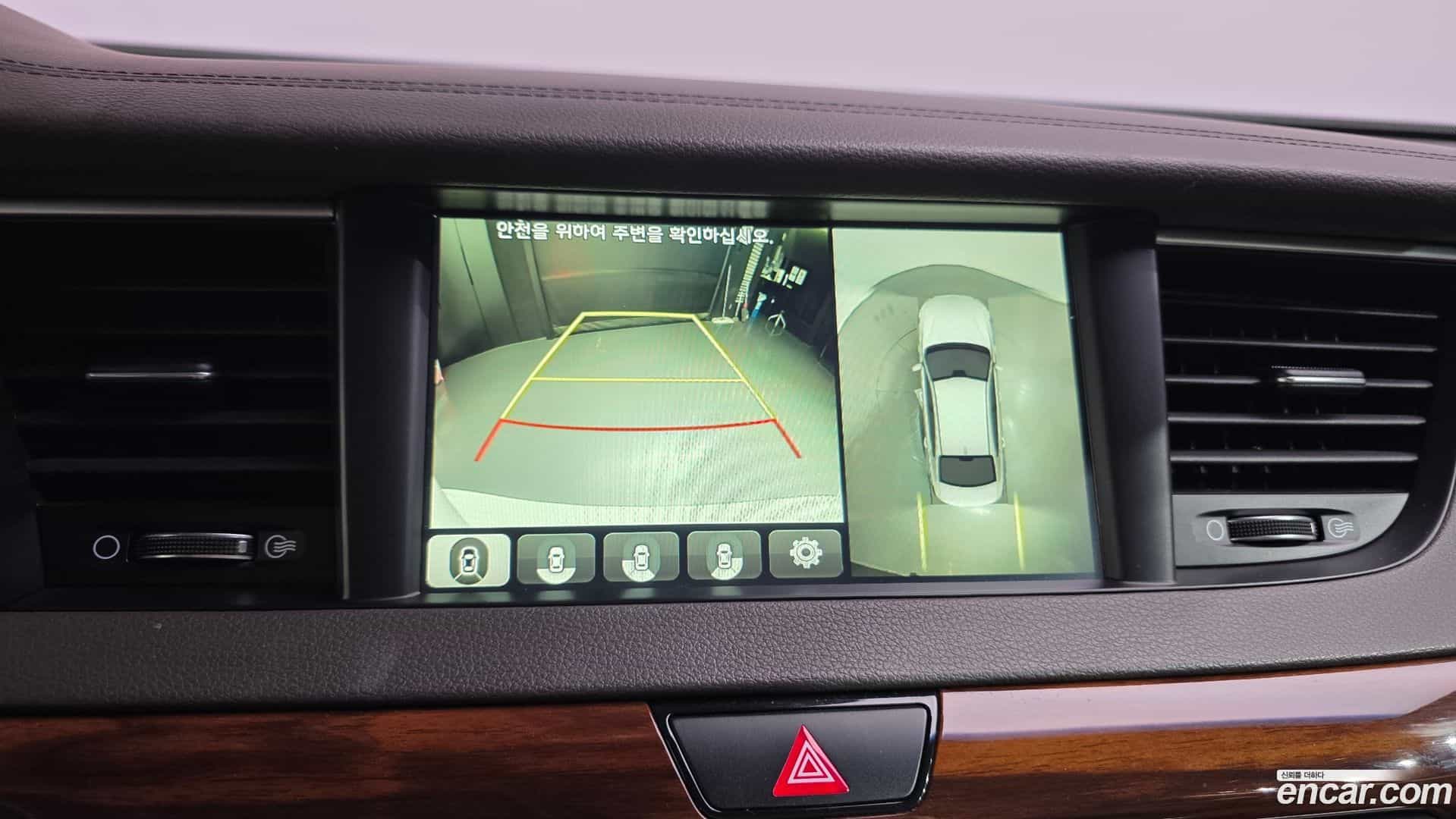 K7 Kia 2016.7-OPTION-020