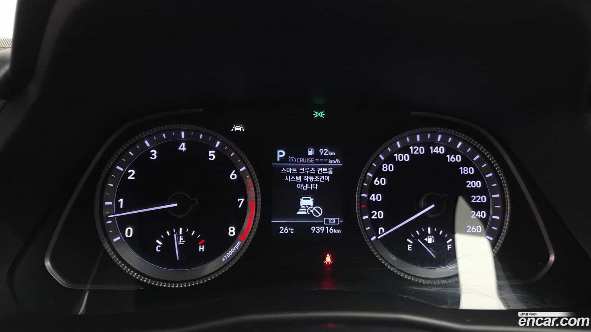 Sonata Hyundai 2019.5-INNER-008
