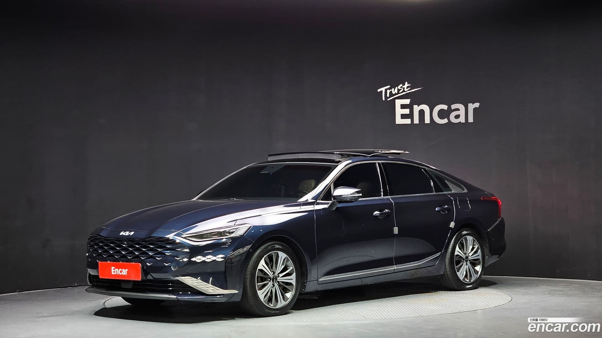 Main__Slider__Photo:K8 Kia 2023.0-0
