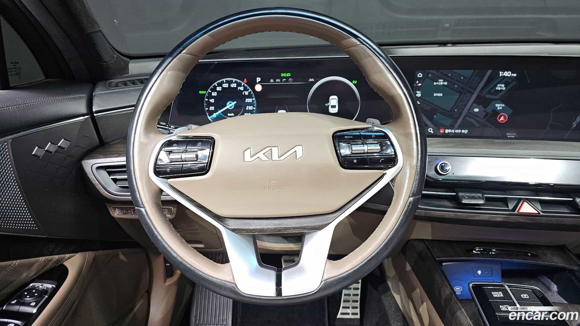 K8 Kia 2023.0-OPTION-017