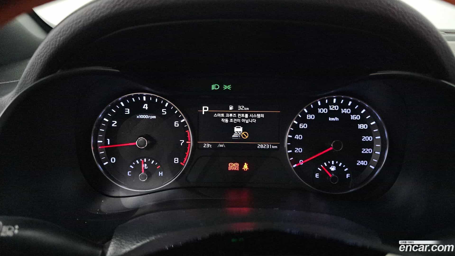 K3 Kia 2023.11-INNER-008