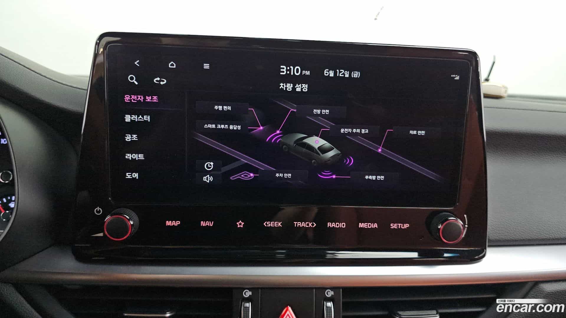 K3 Kia 2023.11-OPTION-019