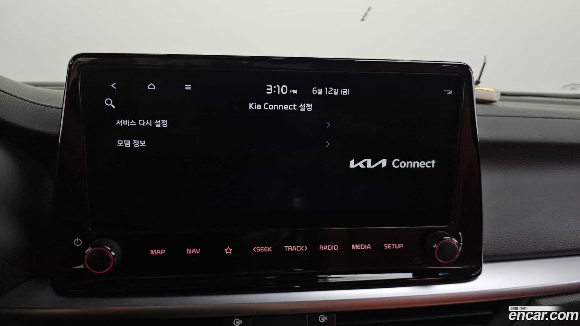 K3 Kia 2023.11-OPTION-041
