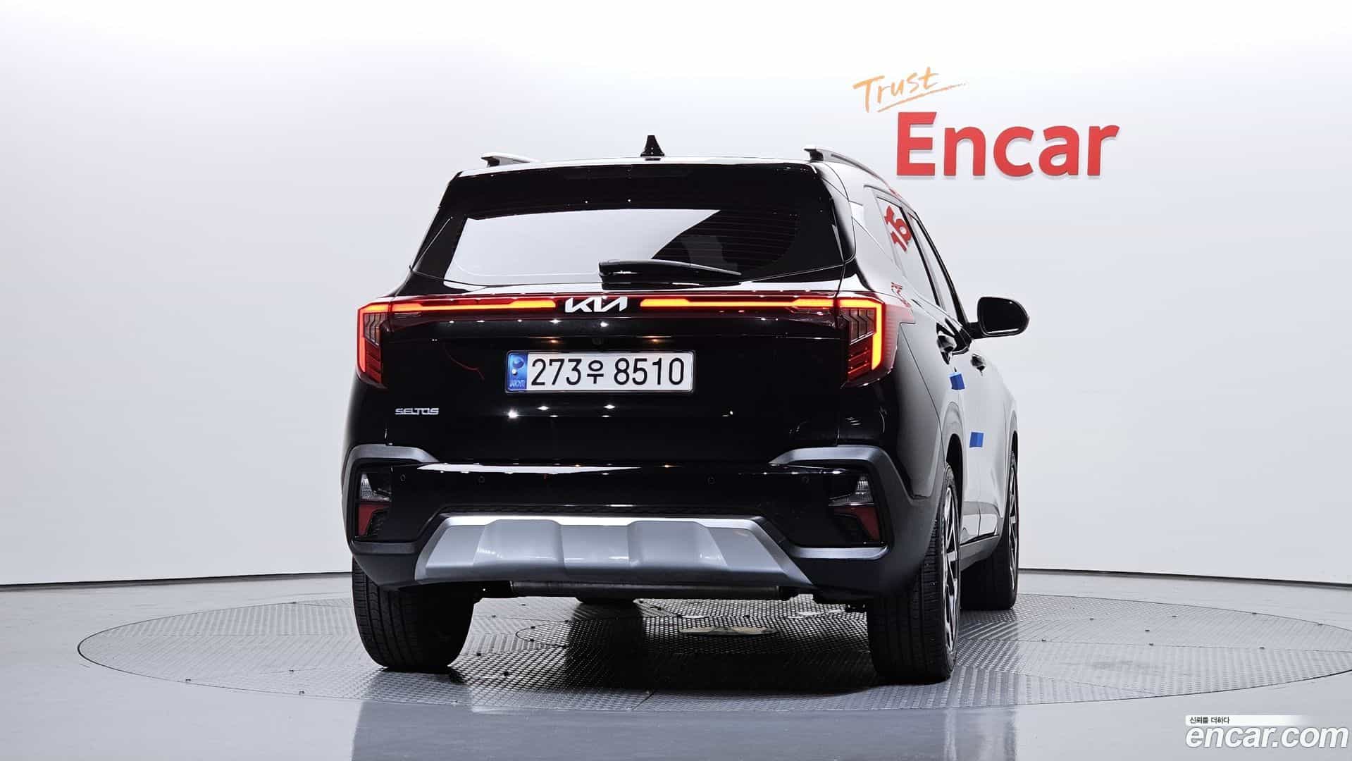 Seltos Kia 2023.6-OUTER-004