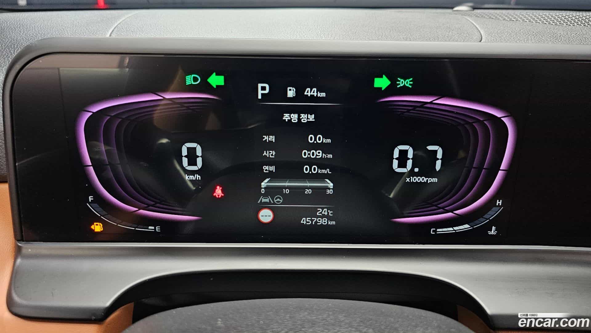Seltos Kia 2023.6-INNER-008