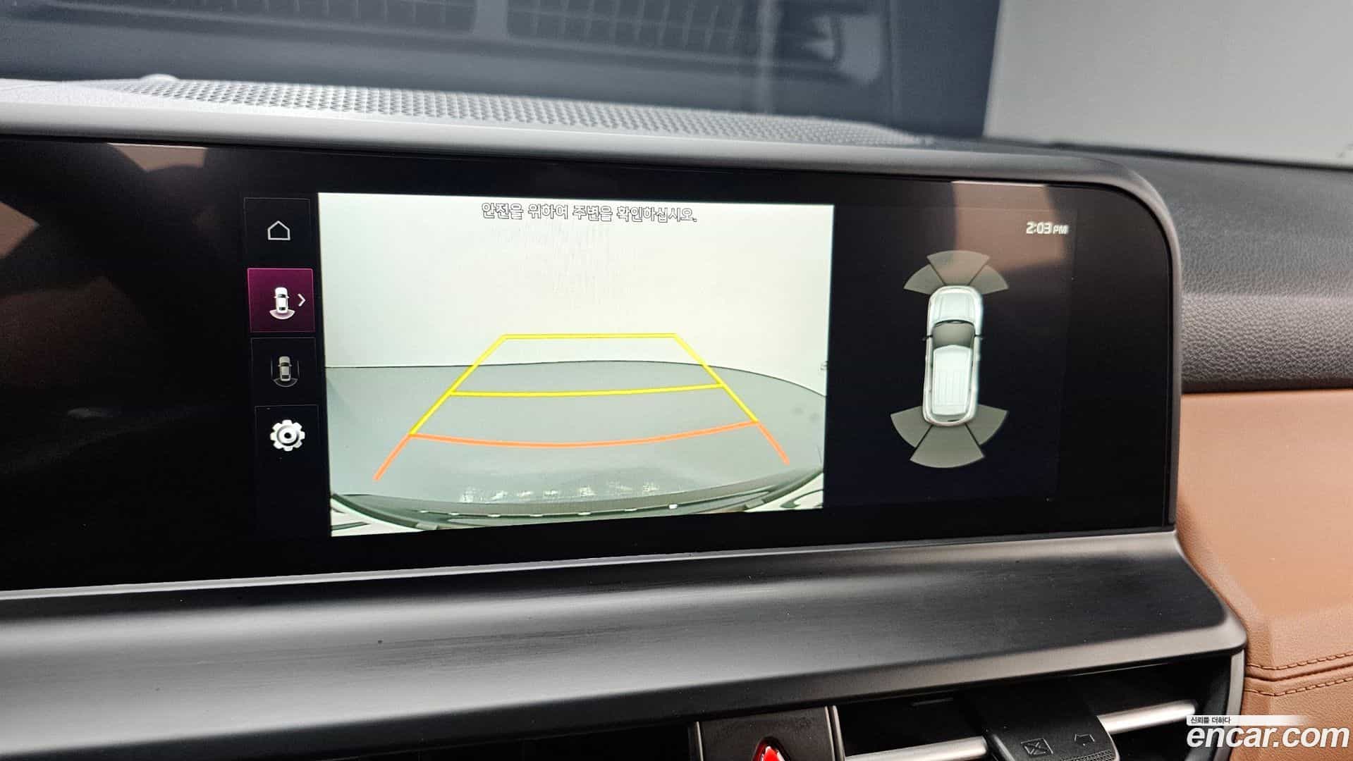 Seltos Kia 2023.6-OPTION-019