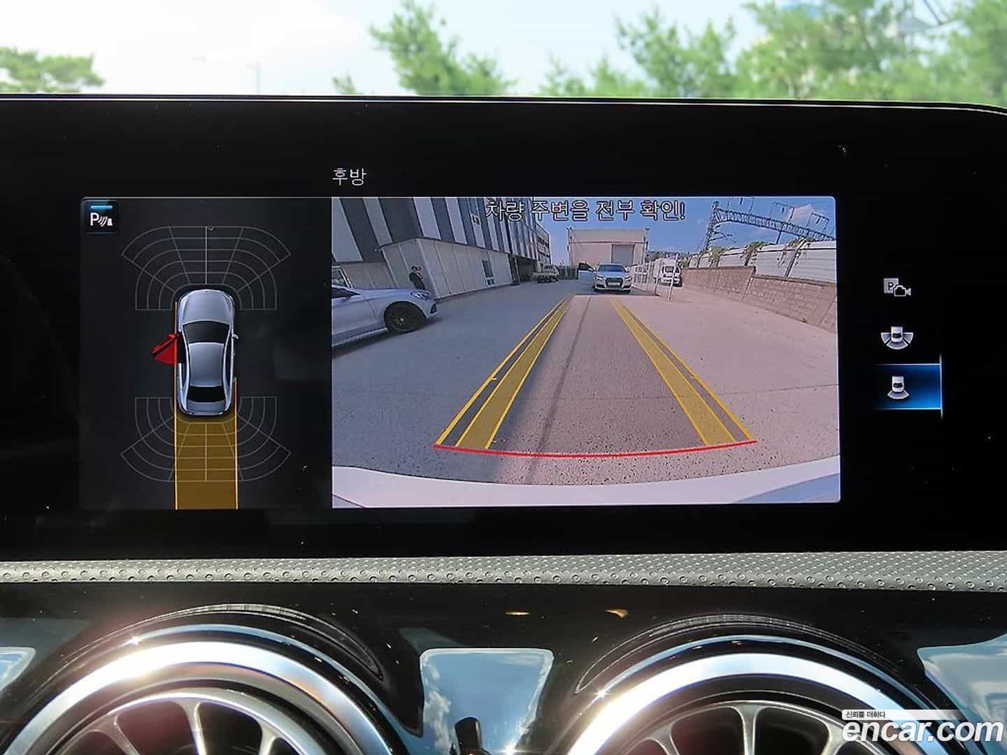 A-Class Mercedes-Benz 2021.8-OPTION-020