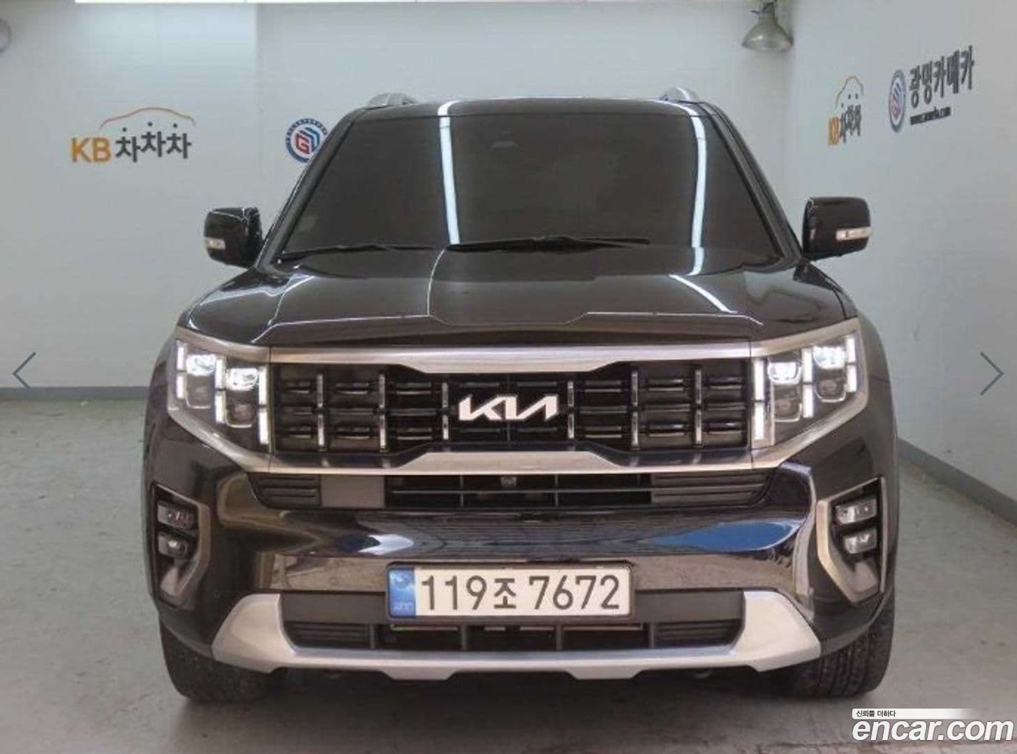 Main__Slider__Photo:Mohave Kia 2022.4-0
