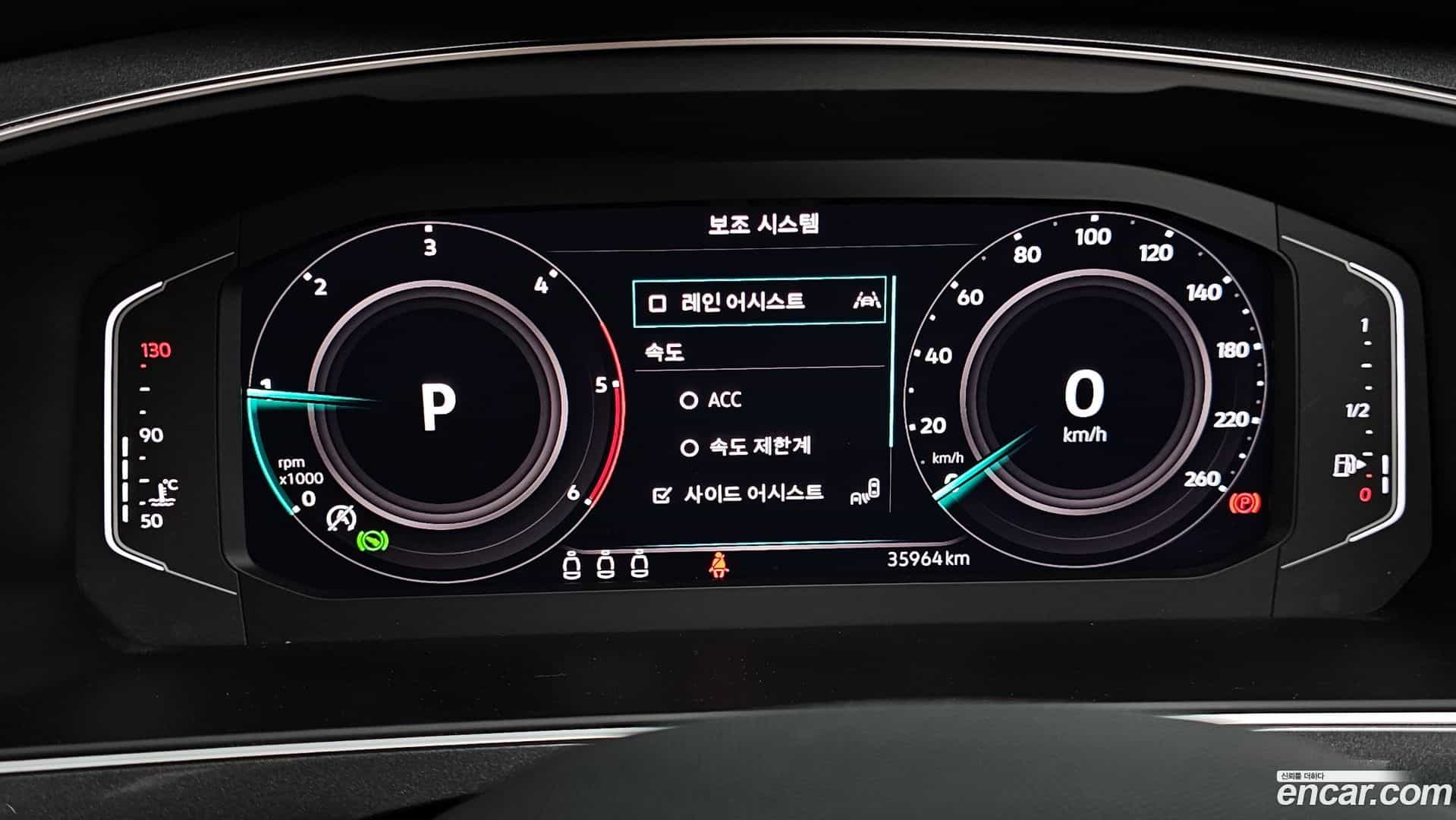 Tiguan Volkswagen 2022.9-INNER-008