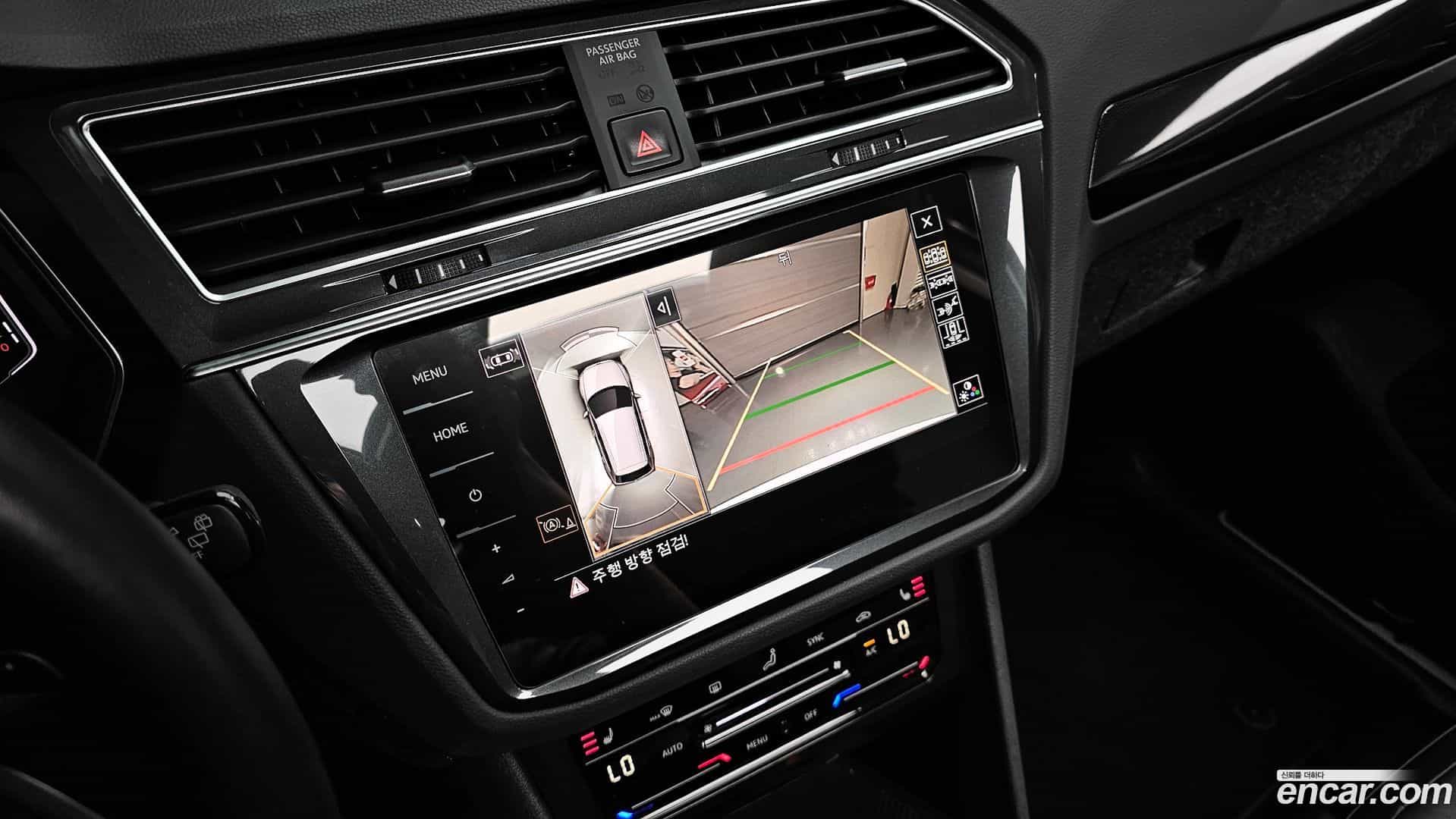 Tiguan Volkswagen 2022.9-OPTION-020