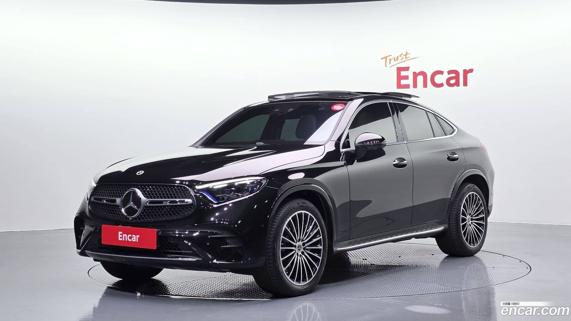 Main__Slider__Photo:GLC-Class Mercedes-Benz 2025.4-0