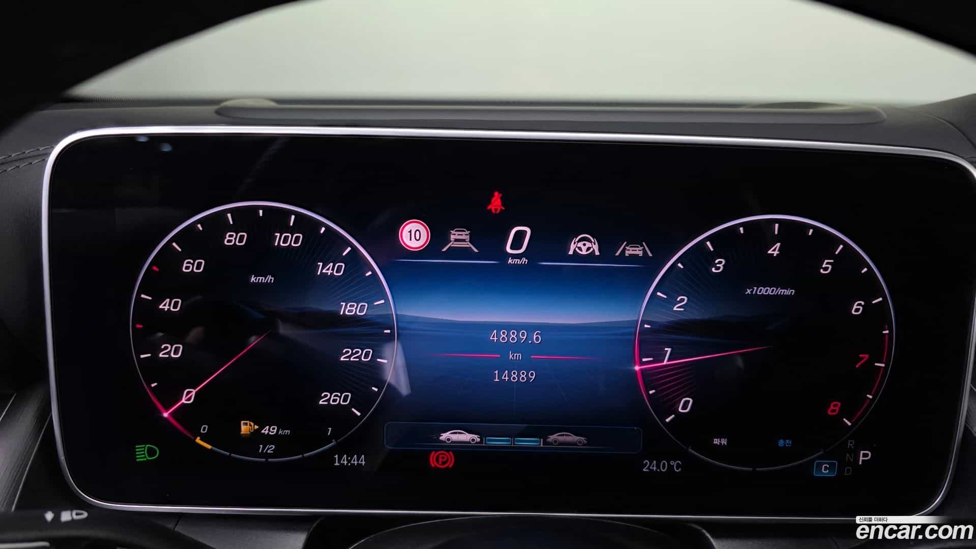 GLC-Class Mercedes-Benz 2025.4-INNER-008
