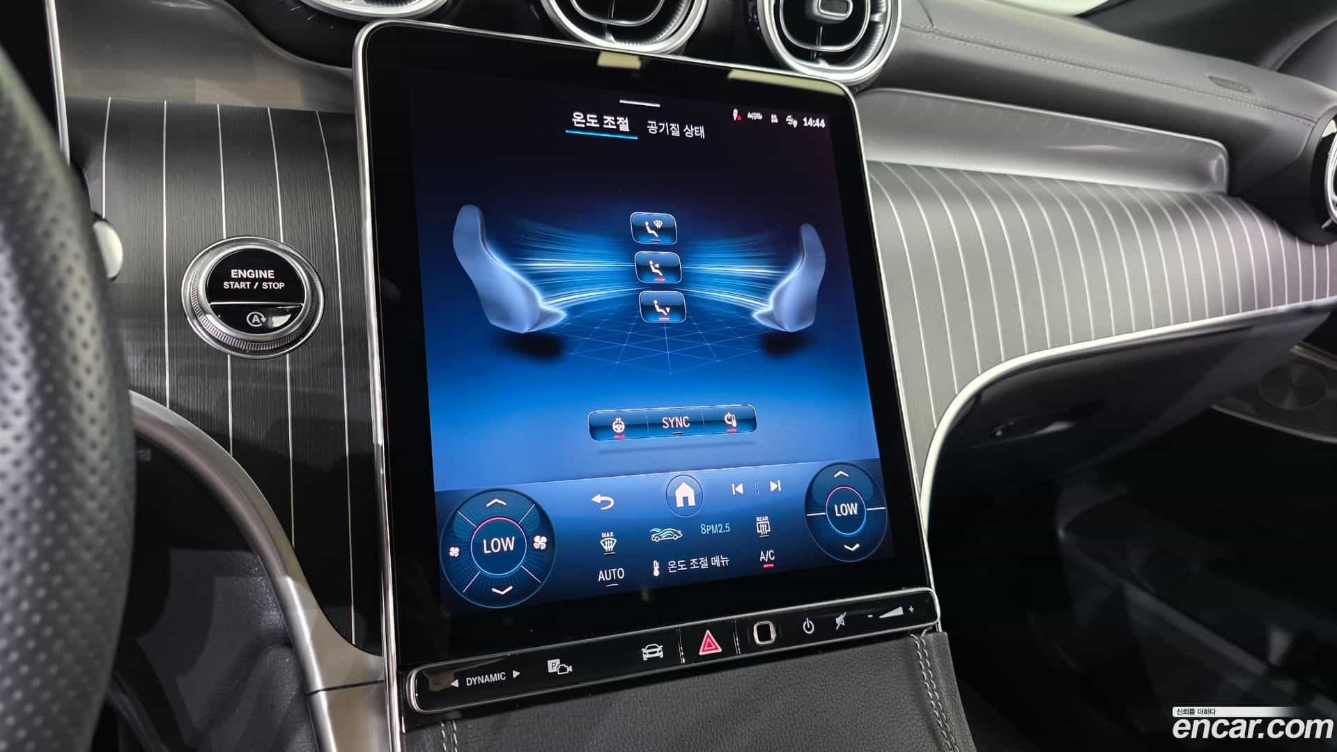 GLC-Class Mercedes-Benz 2025.4-OPTION-020