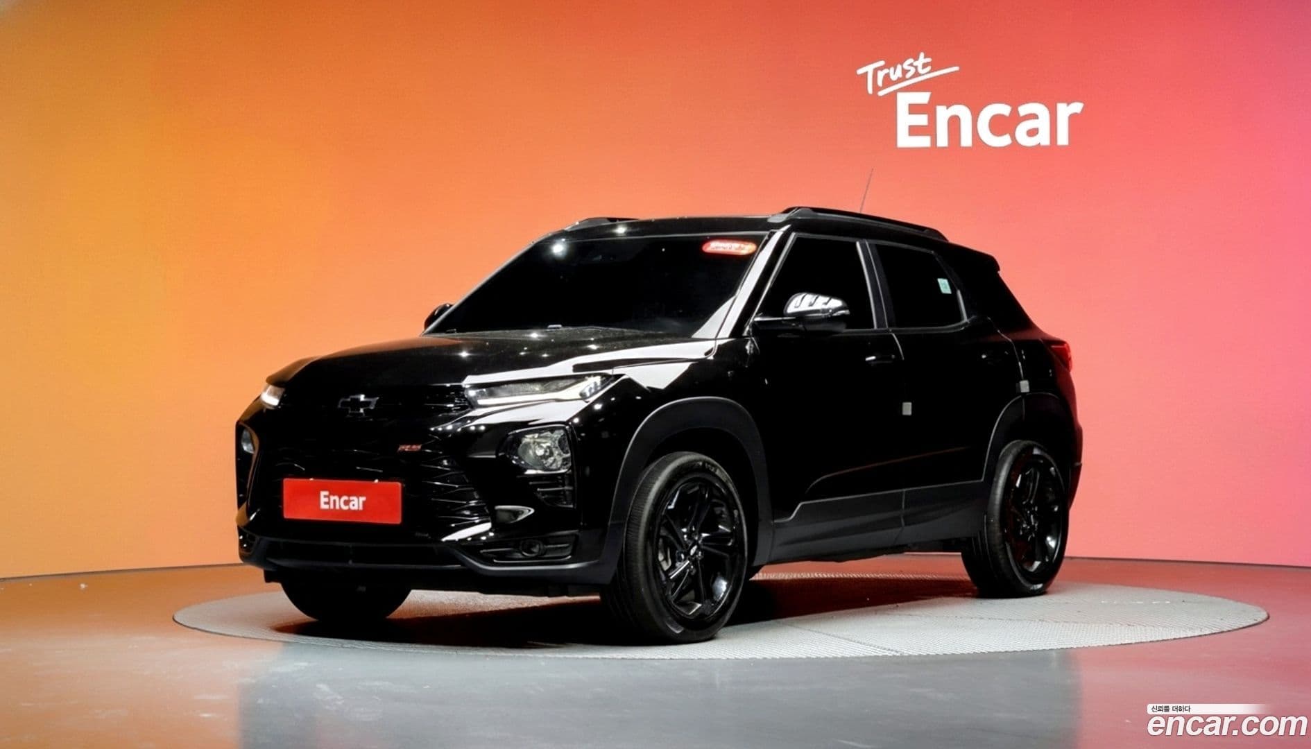 Main__Slider__Photo:Trailblazer Chevrolet 2021.1-0
