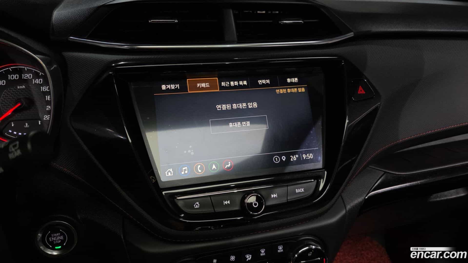 Trailblazer Chevrolet 2021.1-OPTION-043