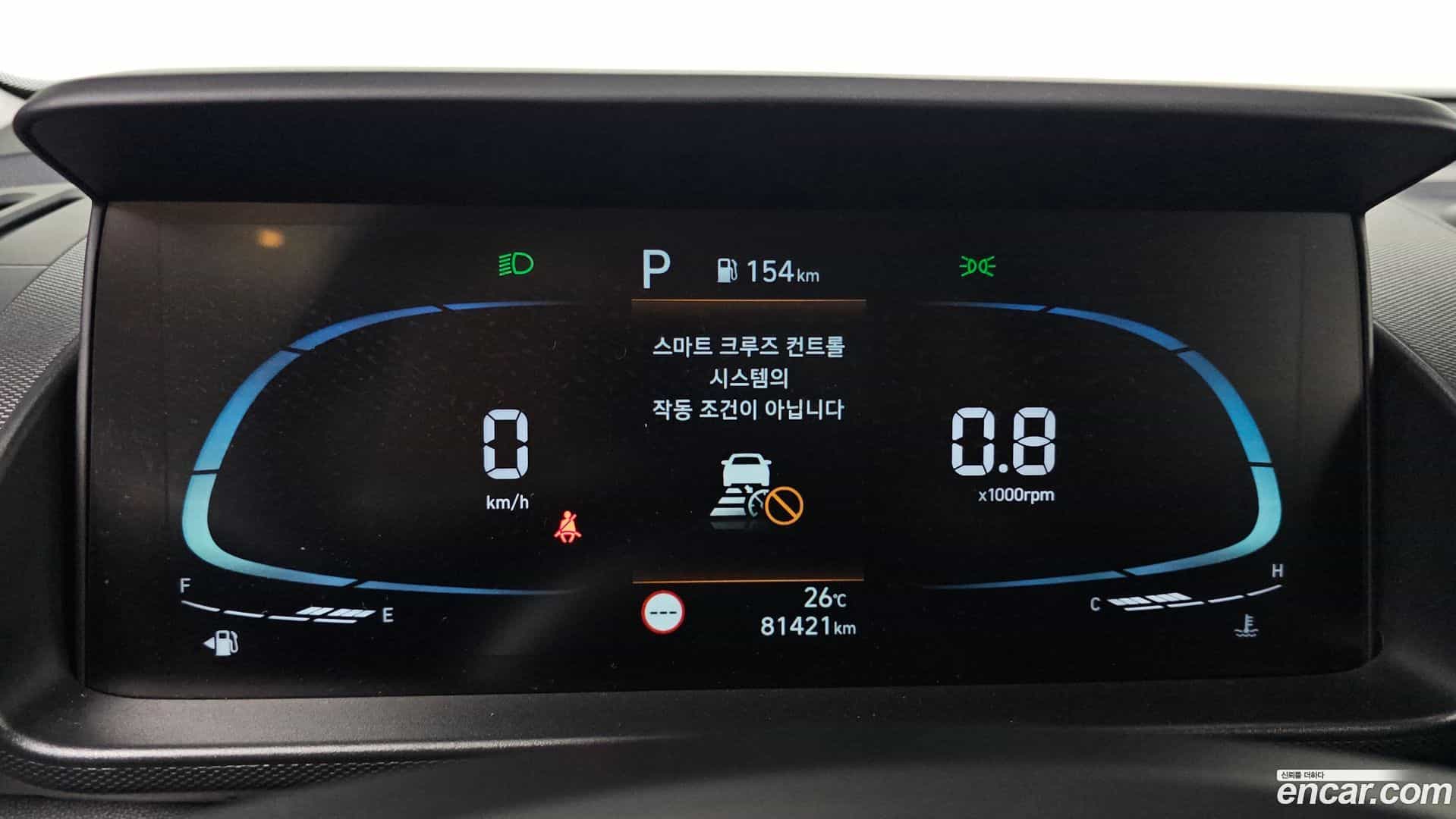 Casper Hyundai 2021.11-INNER-008