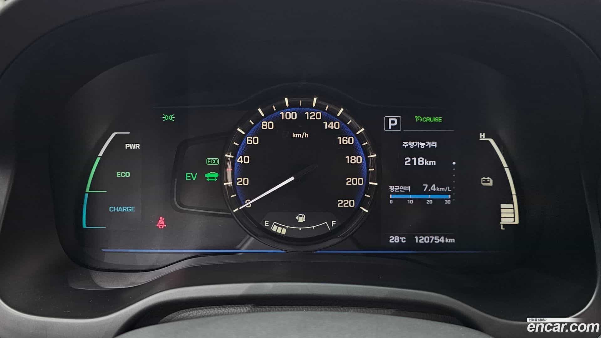 Ioniq Hyundai 2017.10-INNER-008