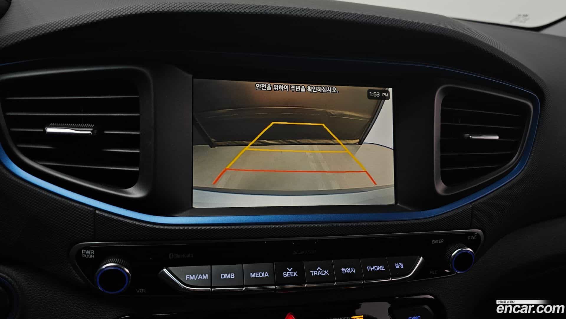 Ioniq Hyundai 2017.10-OPTION-018