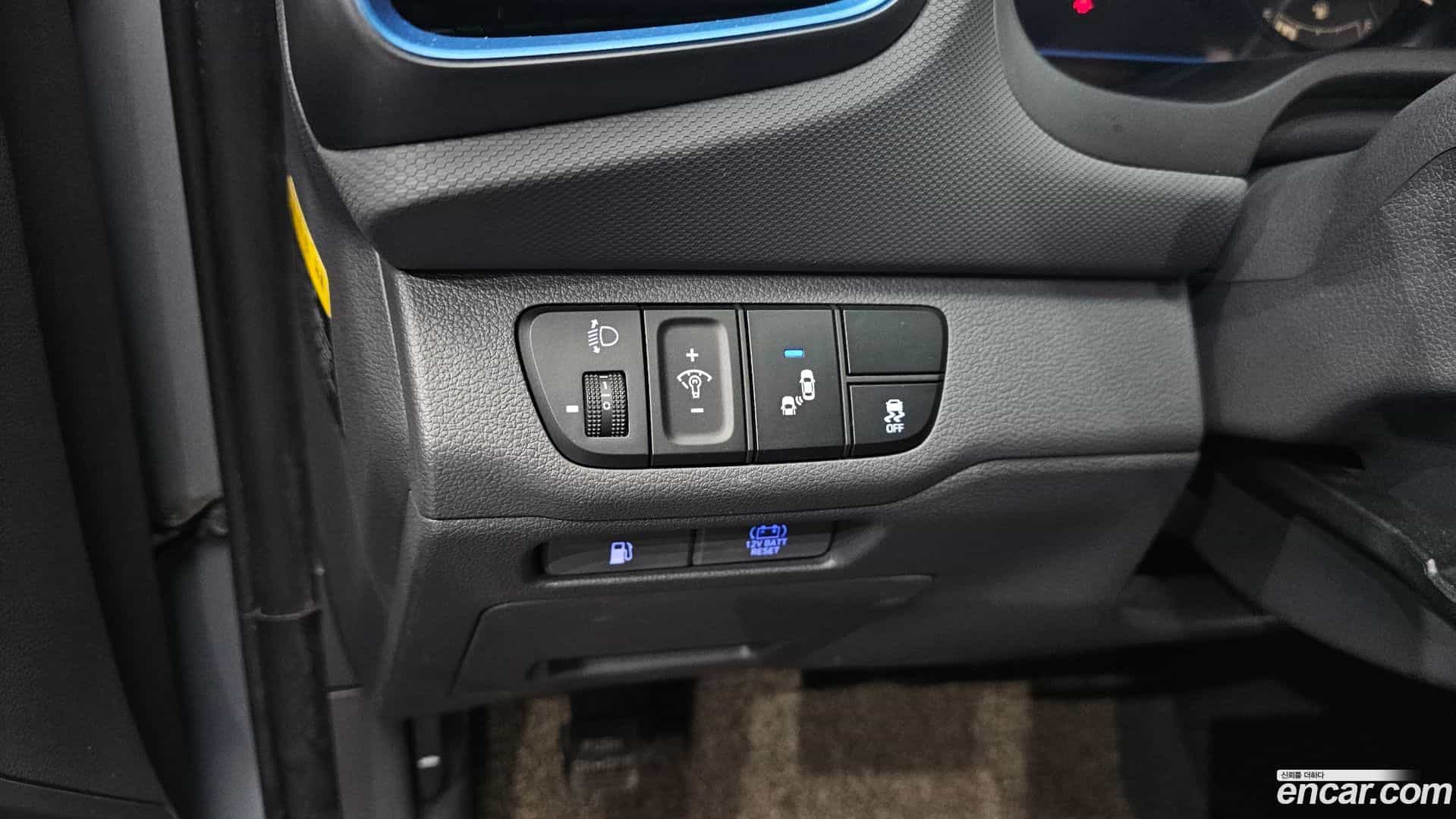 Ioniq Hyundai 2017.10-OPTION-020