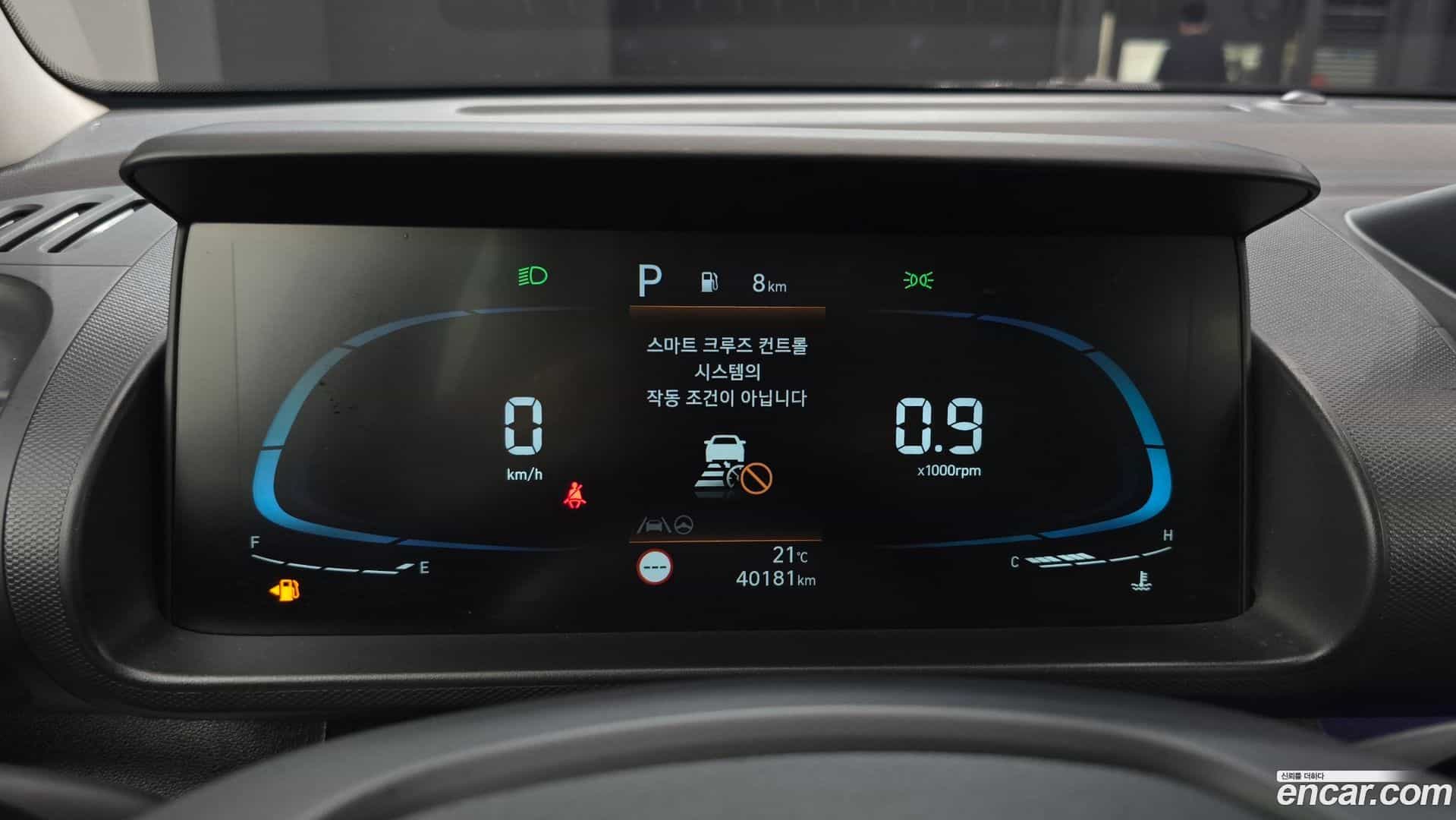 Casper Hyundai 2022.4-INNER-008