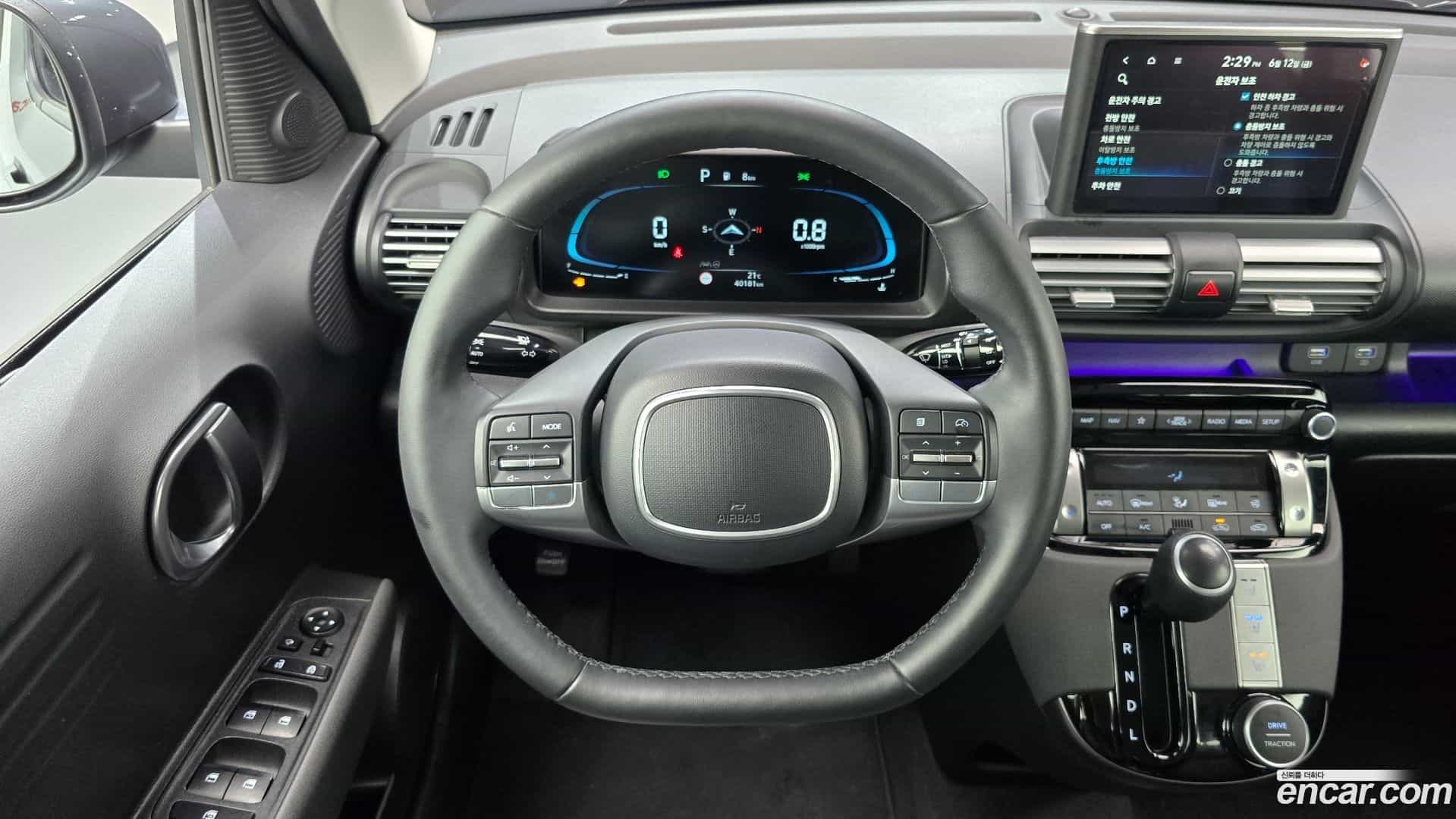 Casper Hyundai 2022.4-OPTION-017