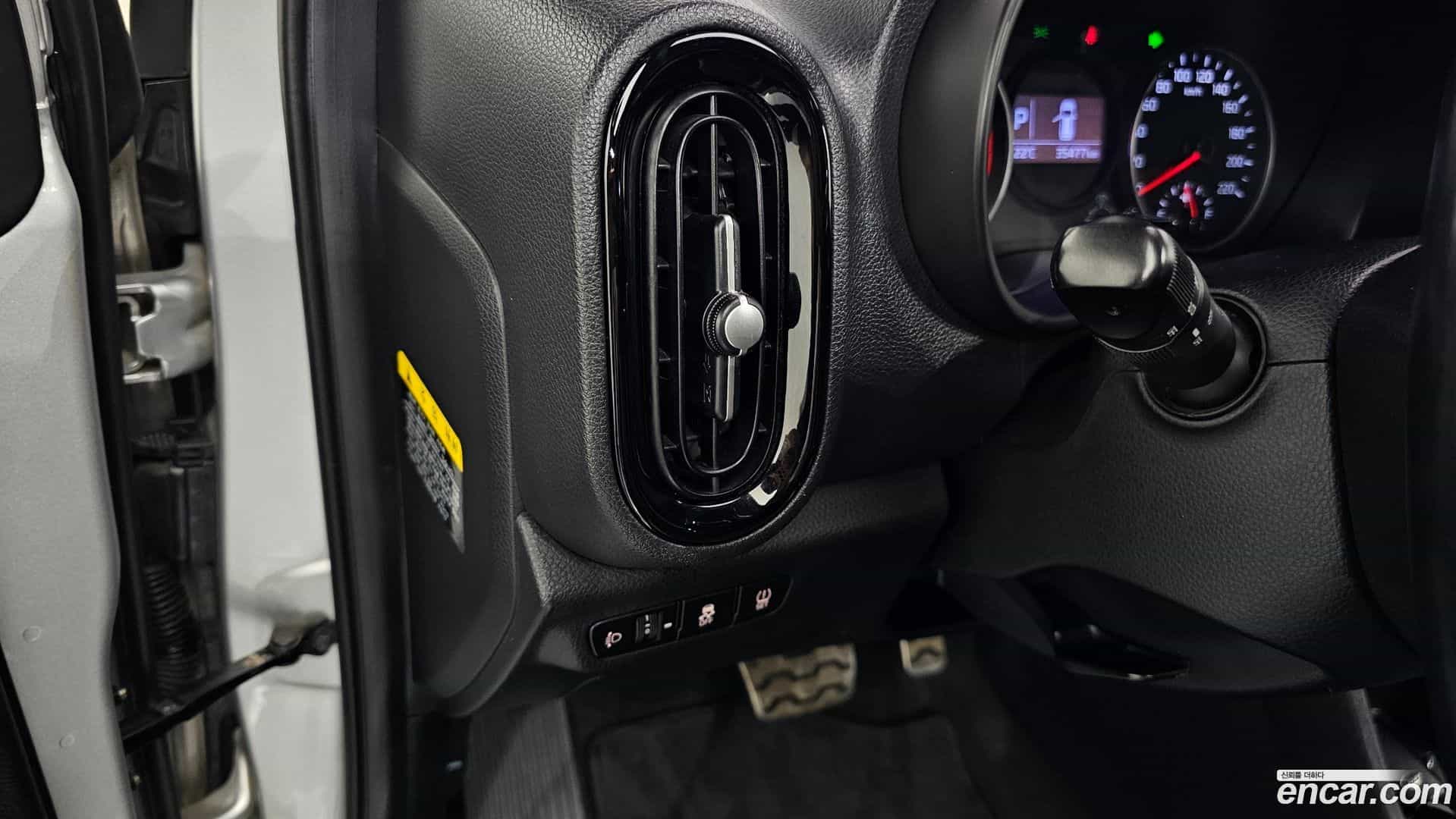 morning Kia 2019.8-OPTION-020